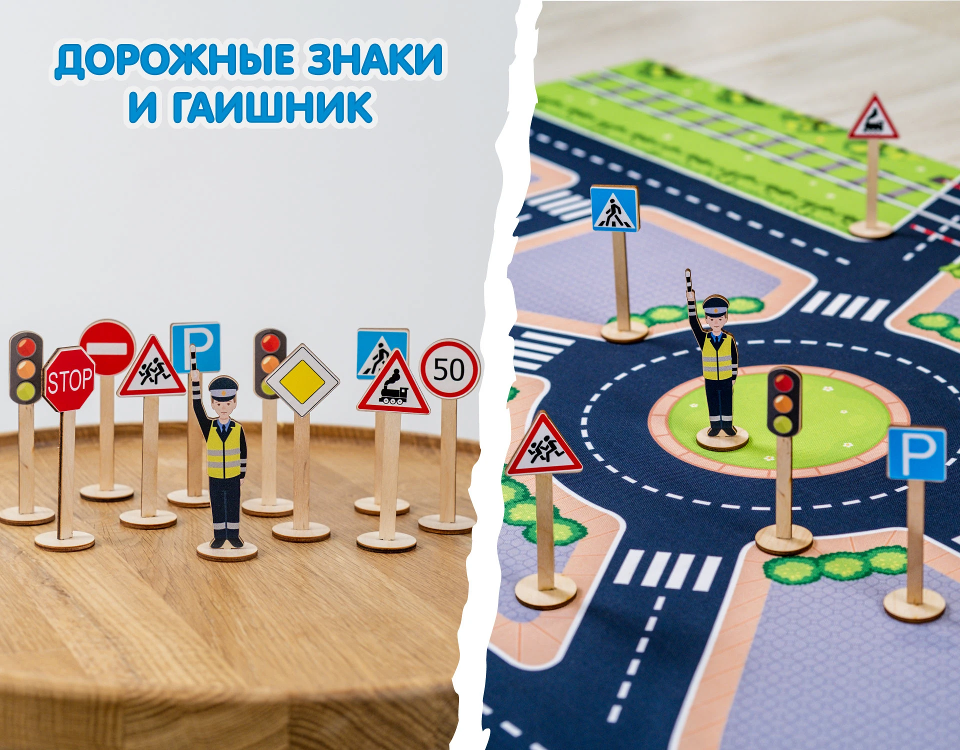 Коврики для игры в LEGO — Изображение №4 — Брендинг, Иллюстрация на Dprofile