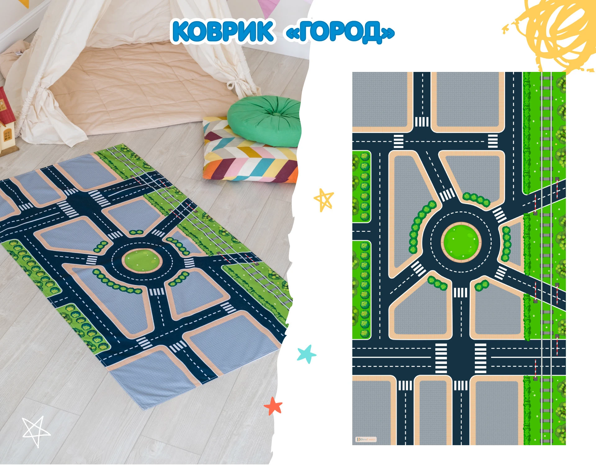 Коврики для игры в LEGO — Изображение №2 — Брендинг, Иллюстрация на Dprofile