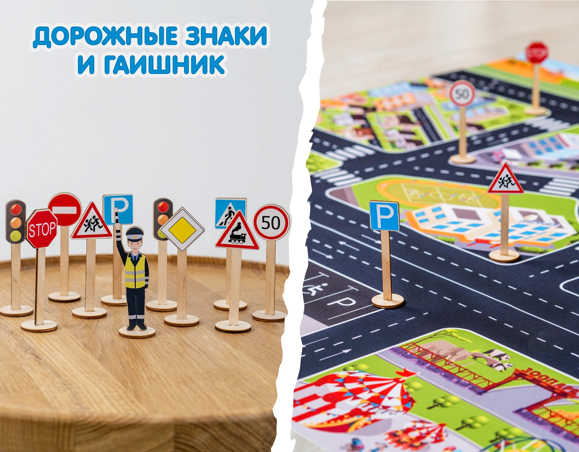 Дизайн детского коврика — Изображение №5 — Иллюстрация, Графика на Dprofile