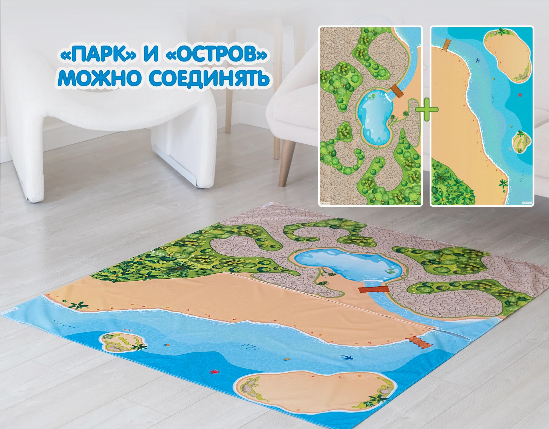 Коврики для игры в LEGO — Изображение №9 — Брендинг, Иллюстрация на Dprofile