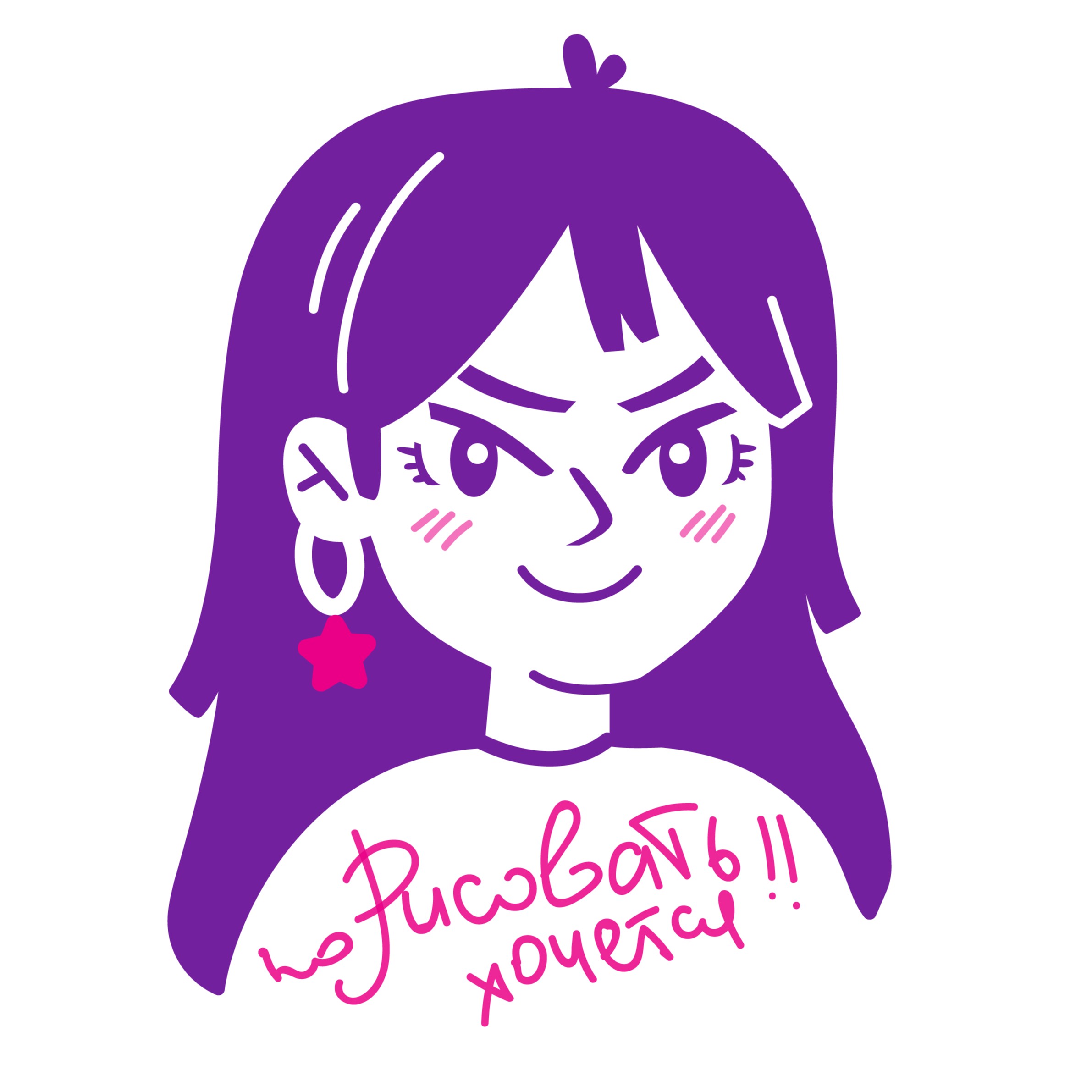 Аватар пользователя Майя Ардашова