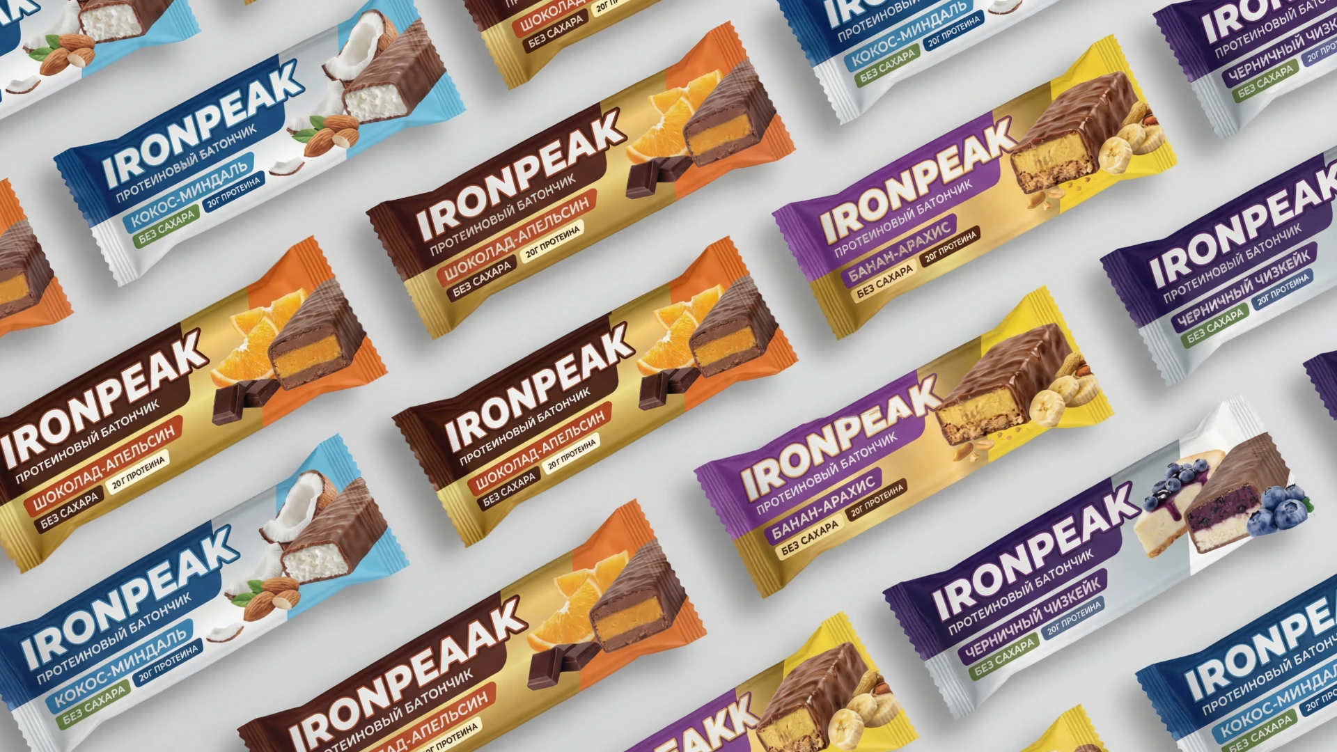 Протеиновые батончика IRONPEAK — Изображение №3 — Брендинг, Графика на Dprofile