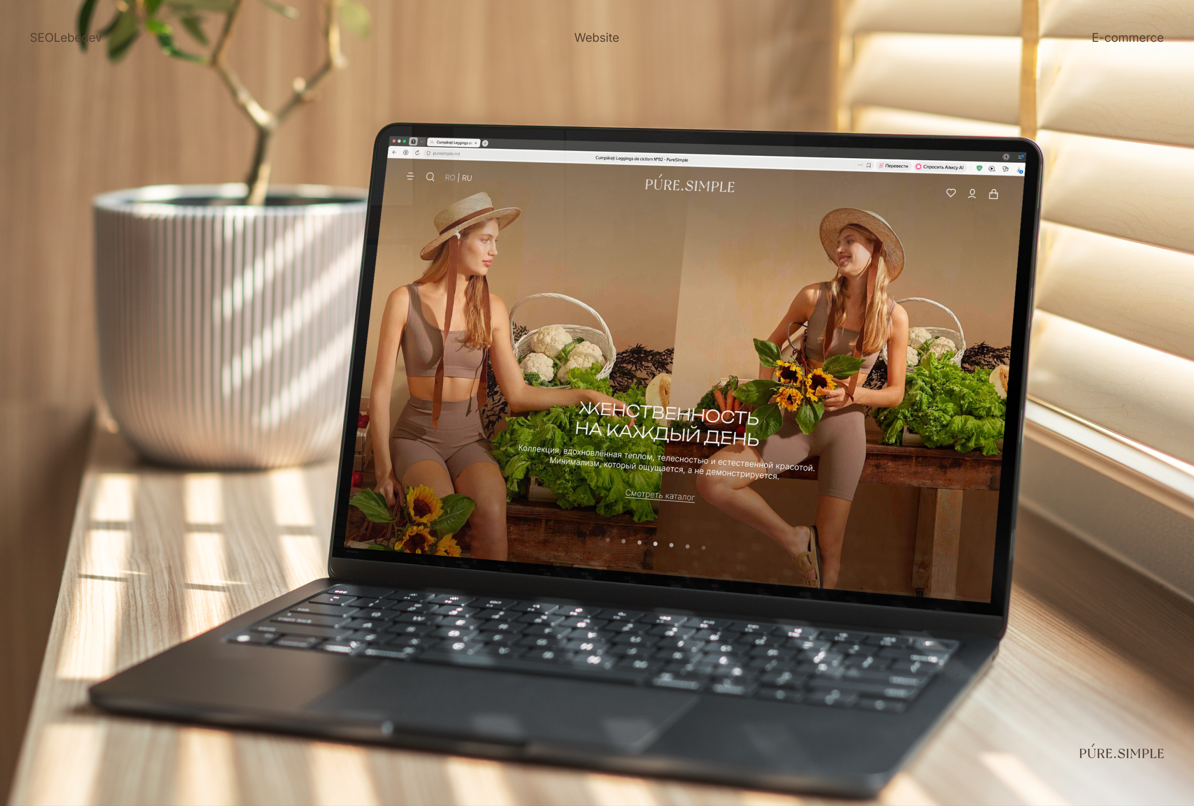 PURE.SIMPLE — Изображение №1 — Интерфейсы на Dprofile