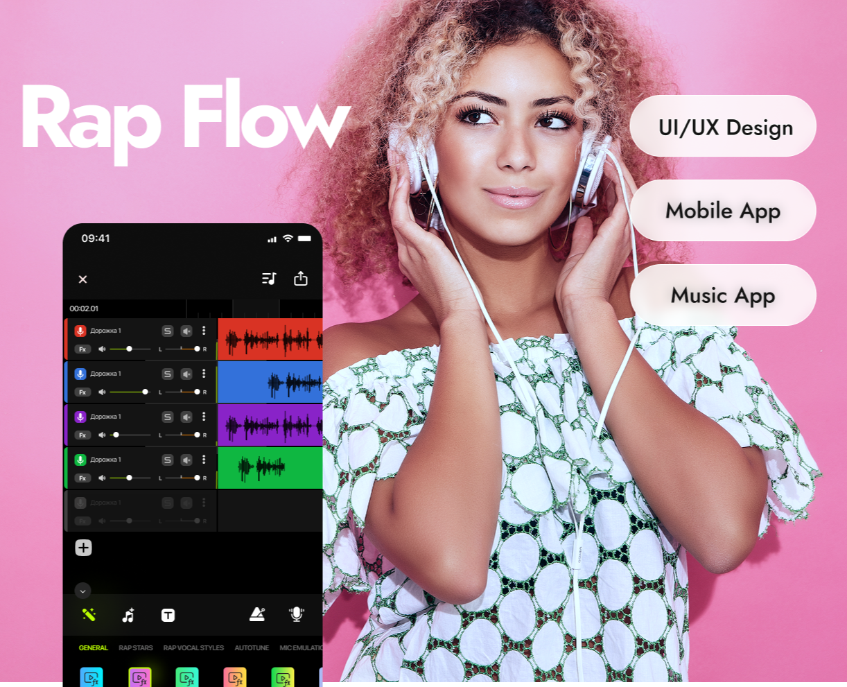 UI/UX | Rap Flow | Mobile App iOS на Dprofile