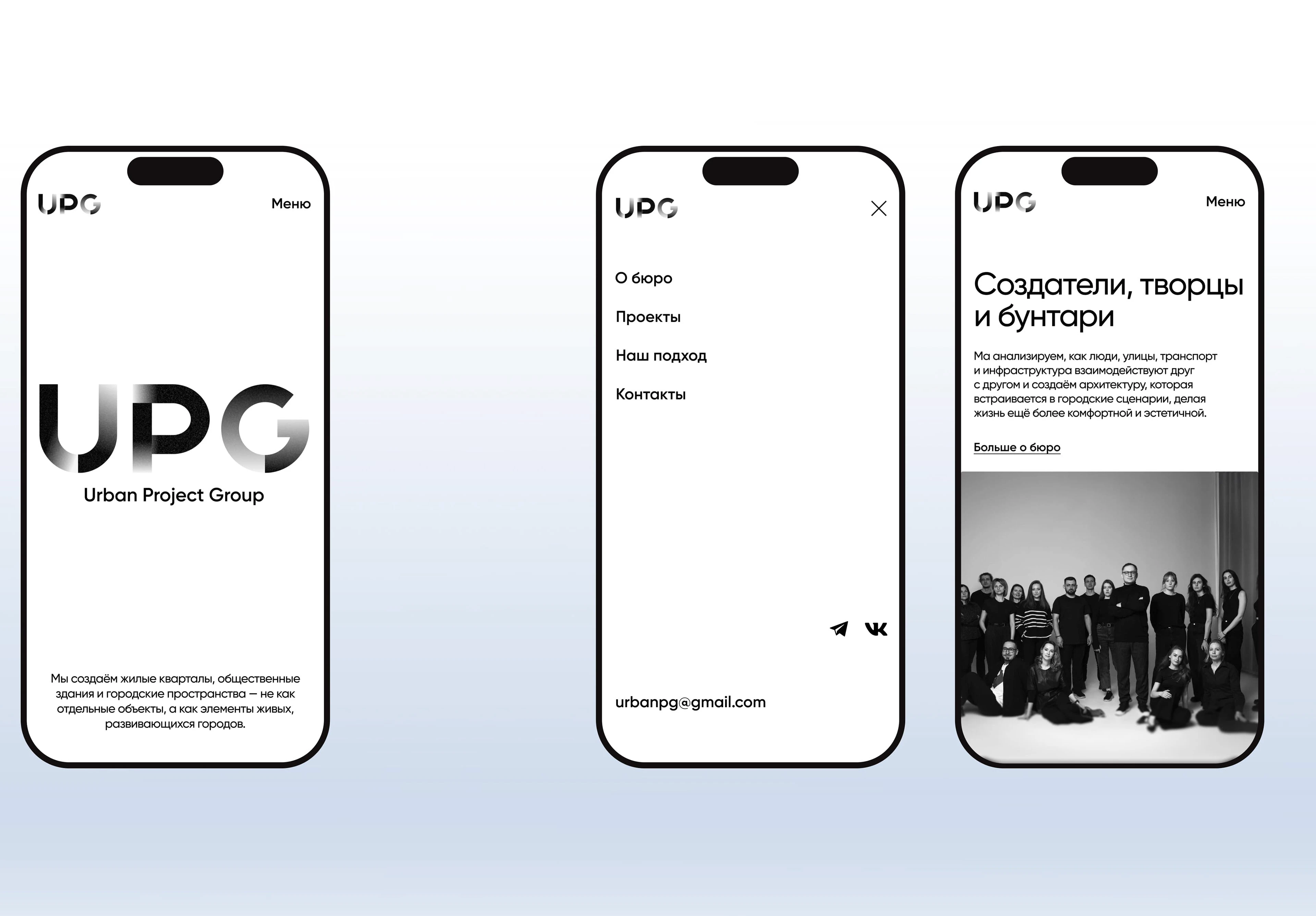 Сайт архитектурного бюро — Изображение №3 — Интерфейсы на Dprofile