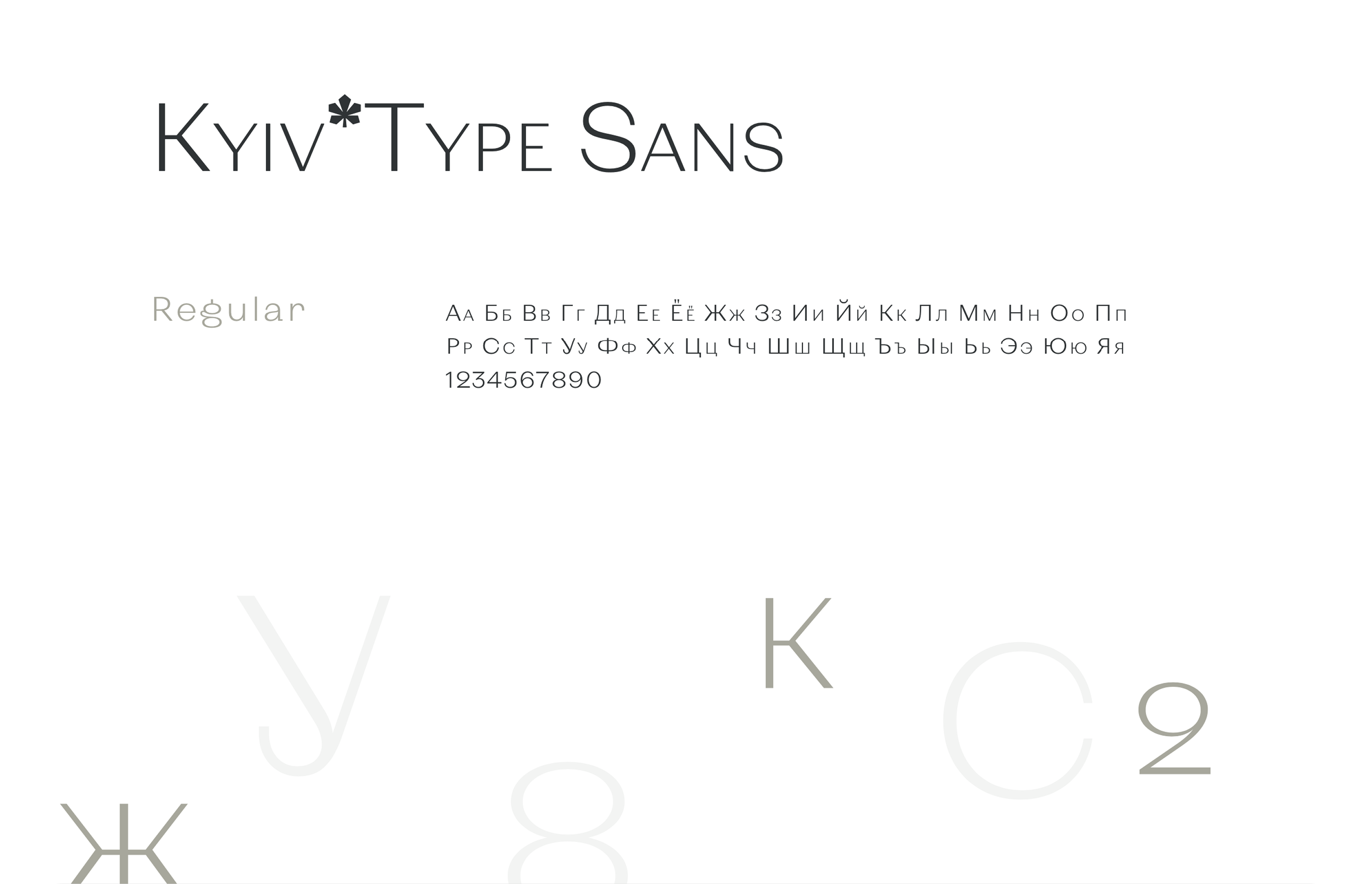 Мобильное приложение для фудмаркета «Артель» — Изображение №8 — Интерфейсы на Dprofile