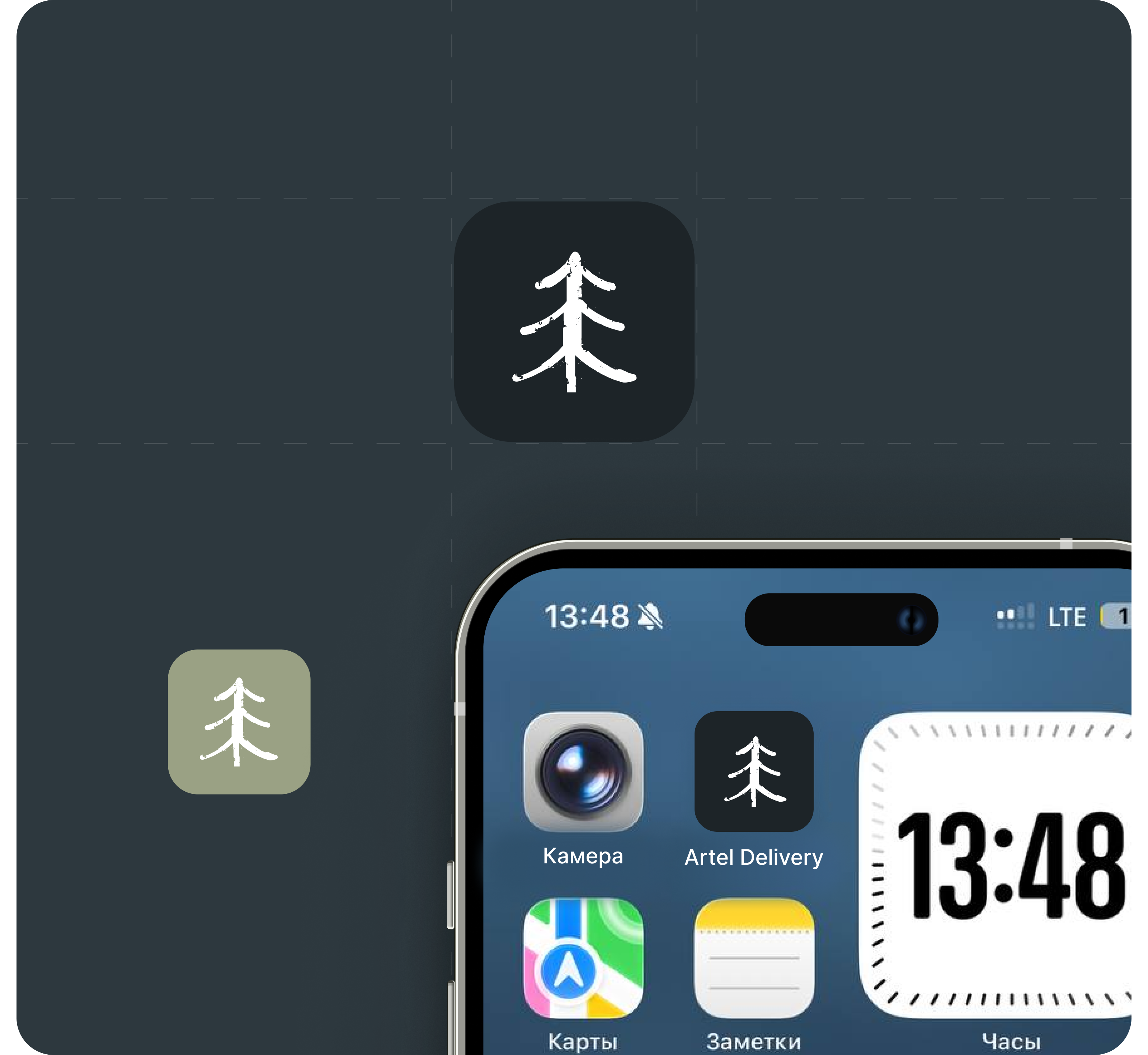 Мобильное приложение для фудмаркета «Артель» — Изображение №3 — Интерфейсы на Dprofile