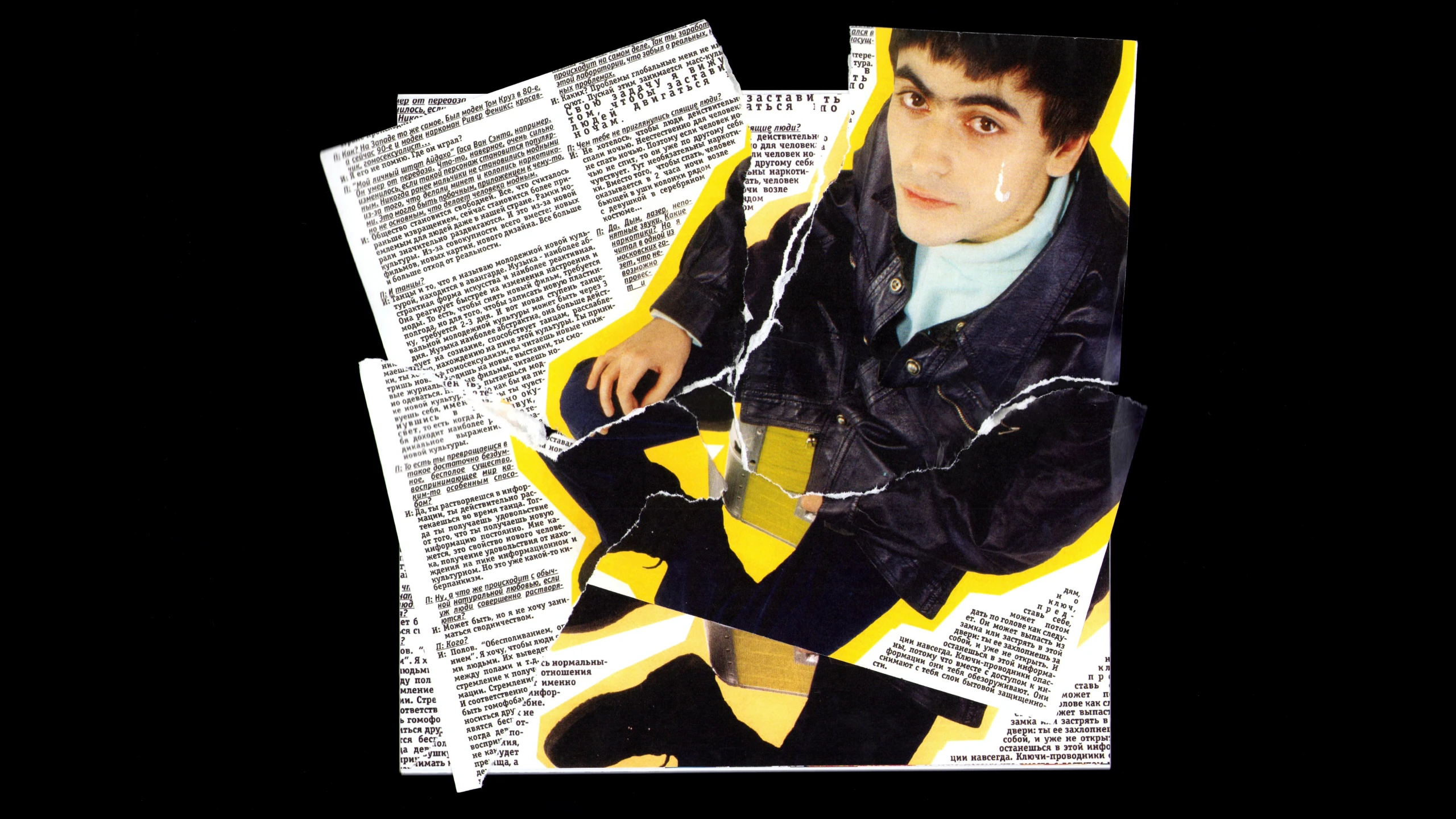 Trash aesthetics. Visual culture of waste — Изображение №27 — Графика на Dprofile