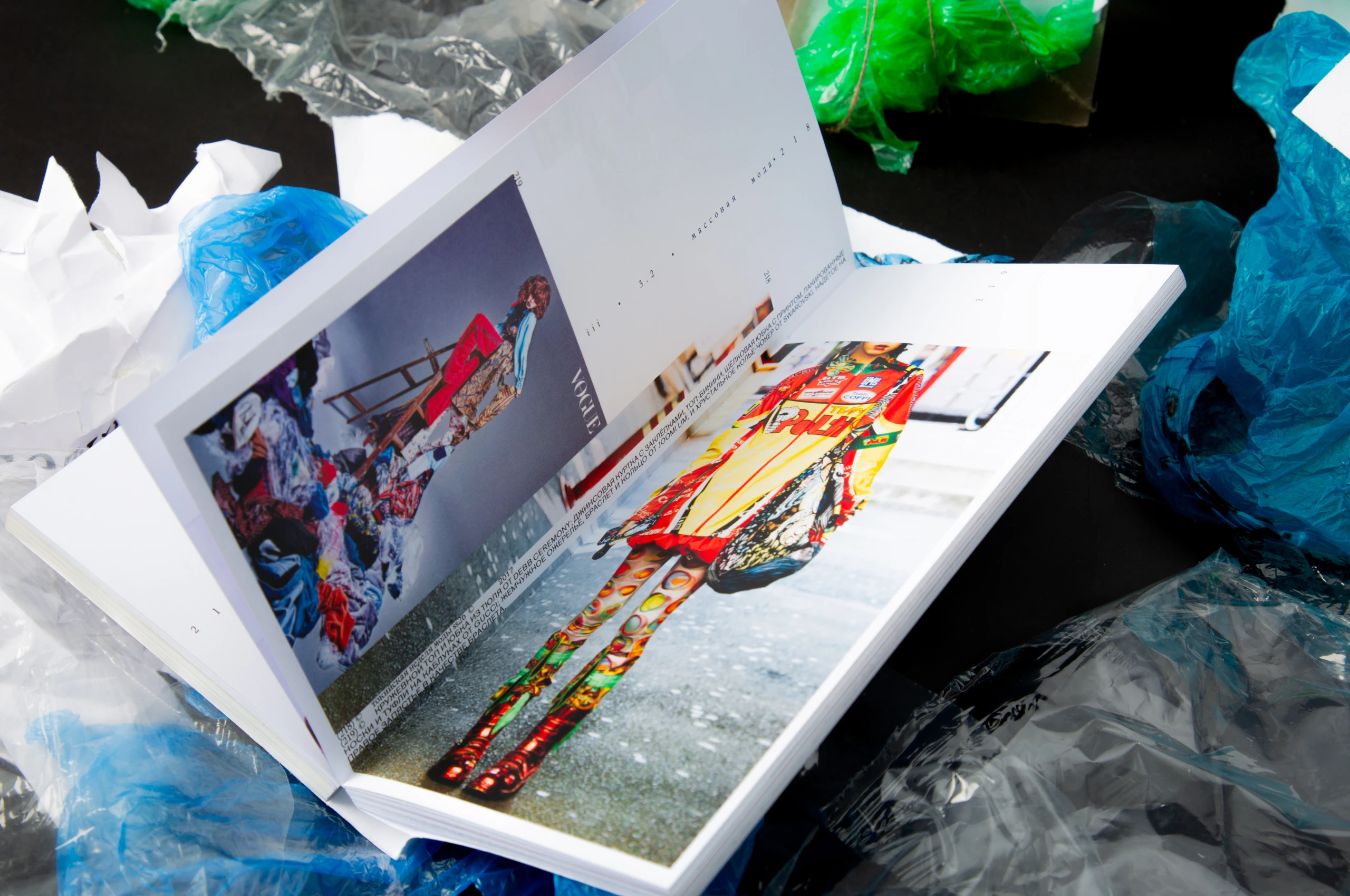 Trash aesthetics. Visual culture of waste — Изображение №19 — Графика на Dprofile