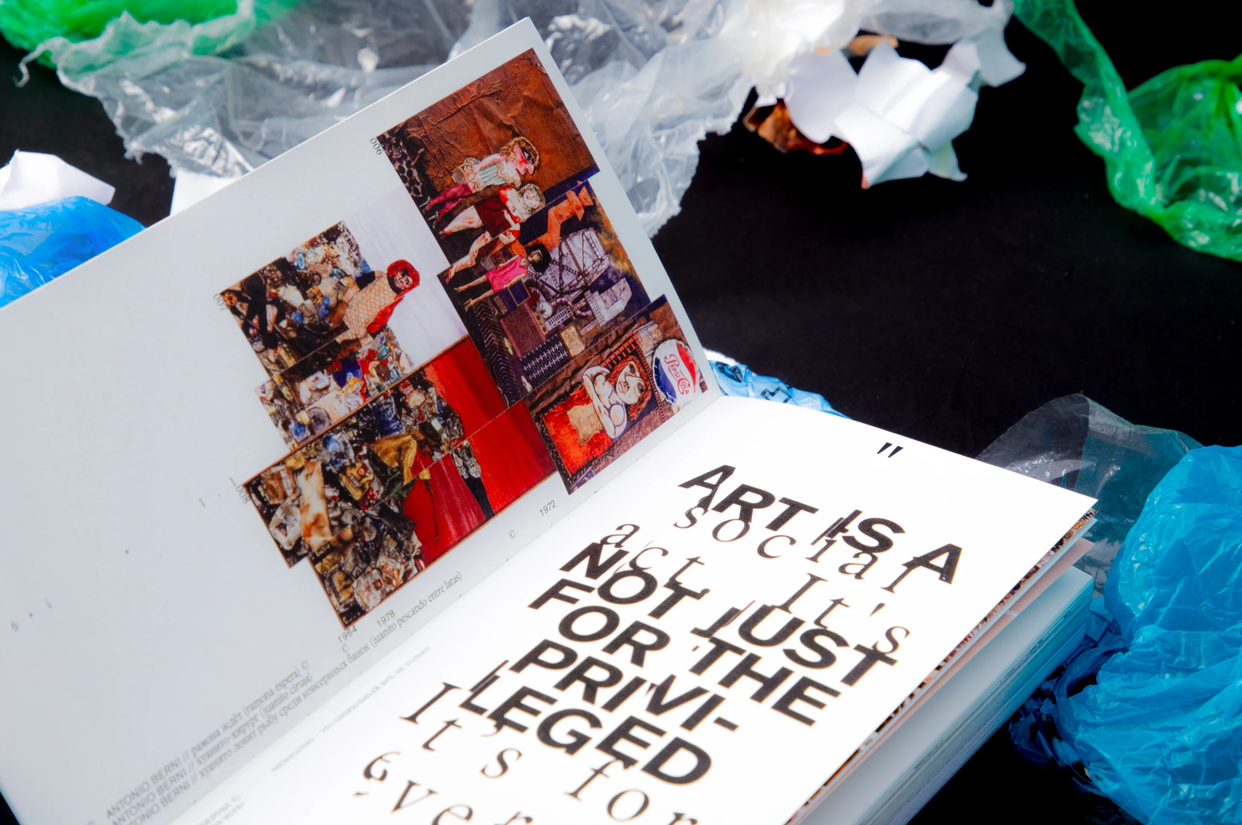 Trash aesthetics. Visual culture of waste — Изображение №8 — Графика на Dprofile