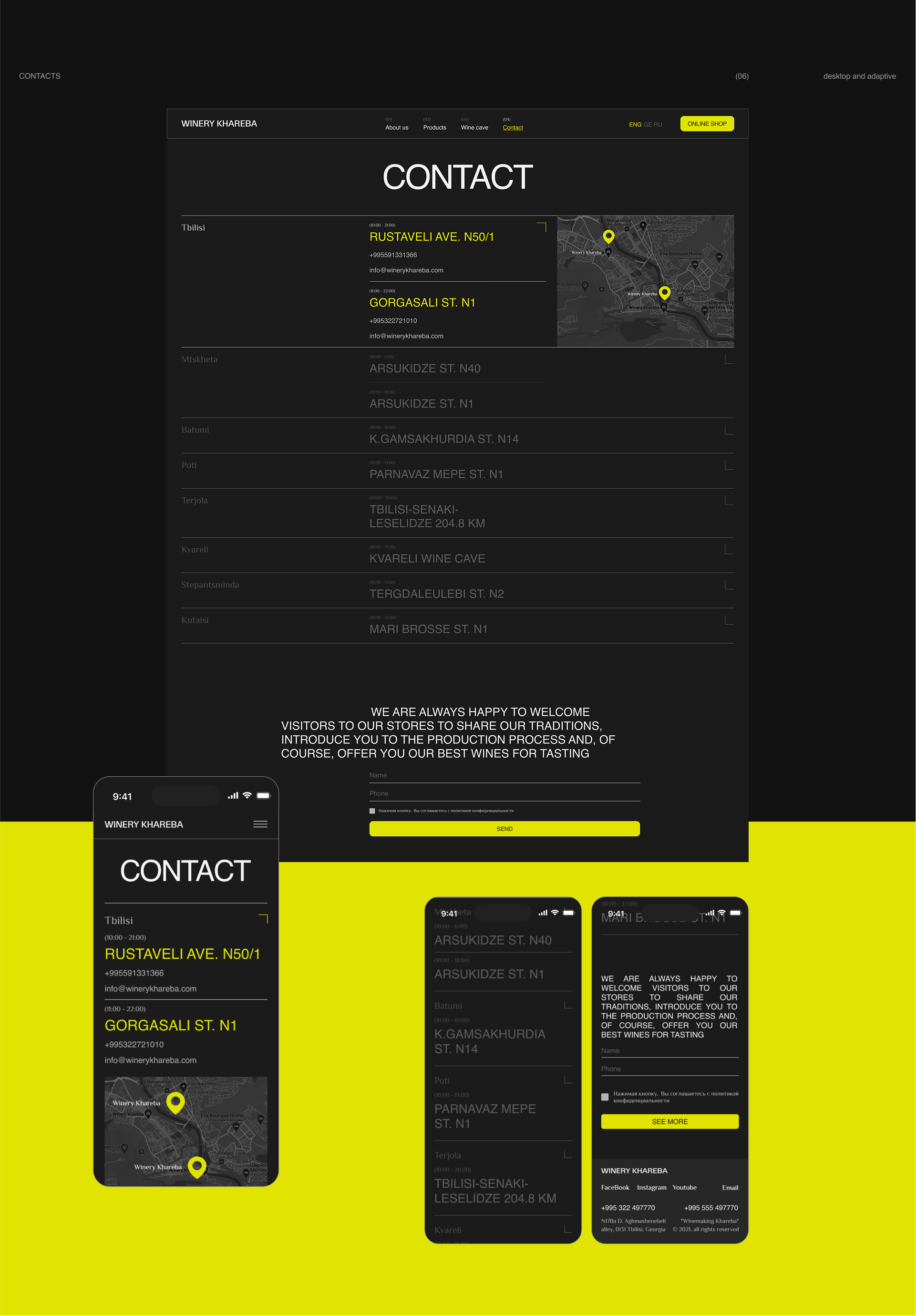 CORPORATE WEBSITE | WINERY KHAREBA — Изображение №13 — Интерфейсы на Dprofile