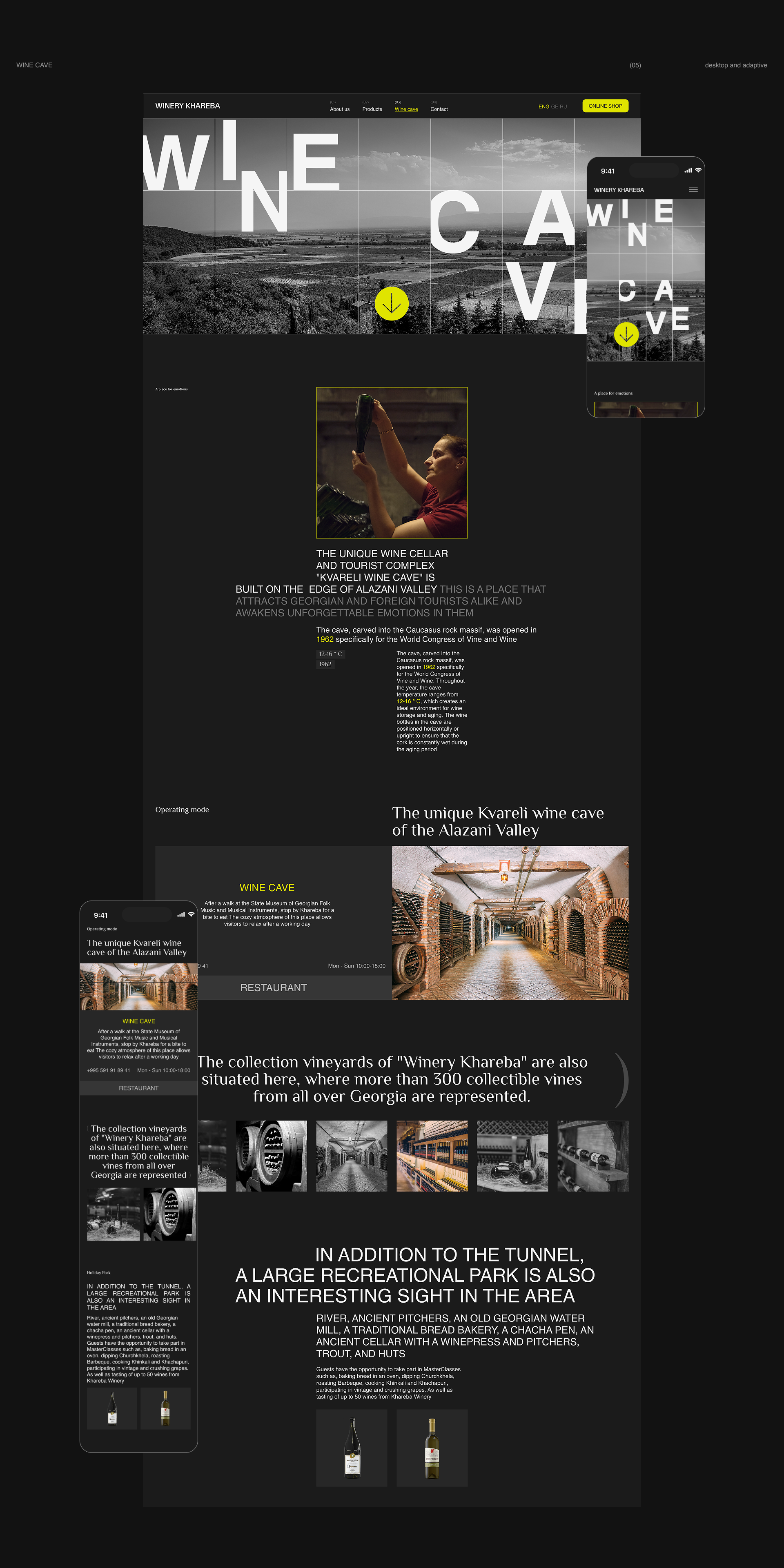 CORPORATE WEBSITE | WINERY KHAREBA — Изображение №11 — Интерфейсы на Dprofile
