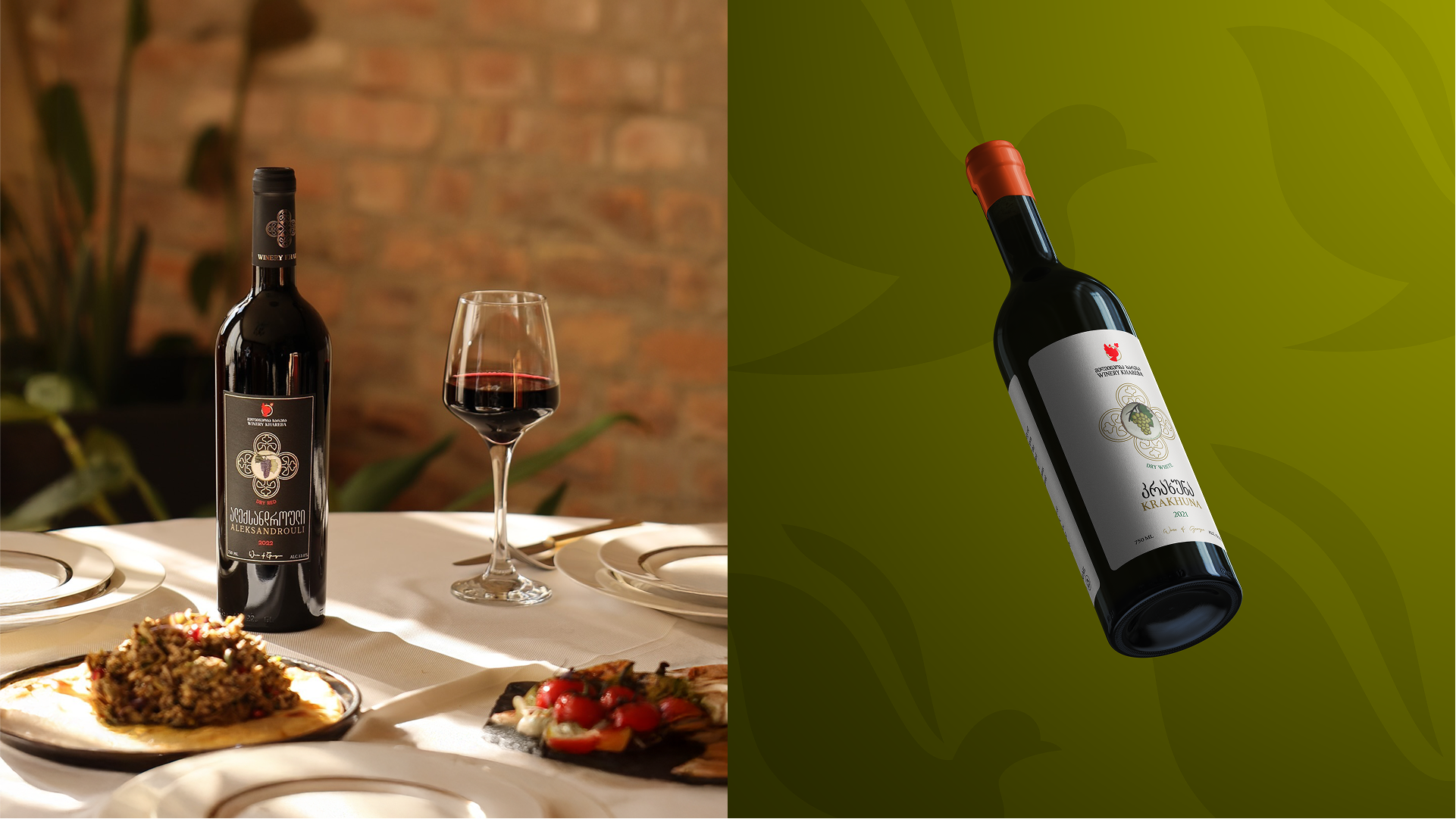 CORPORATE WEBSITE | WINERY KHAREBA — Изображение №4 — Интерфейсы на Dprofile