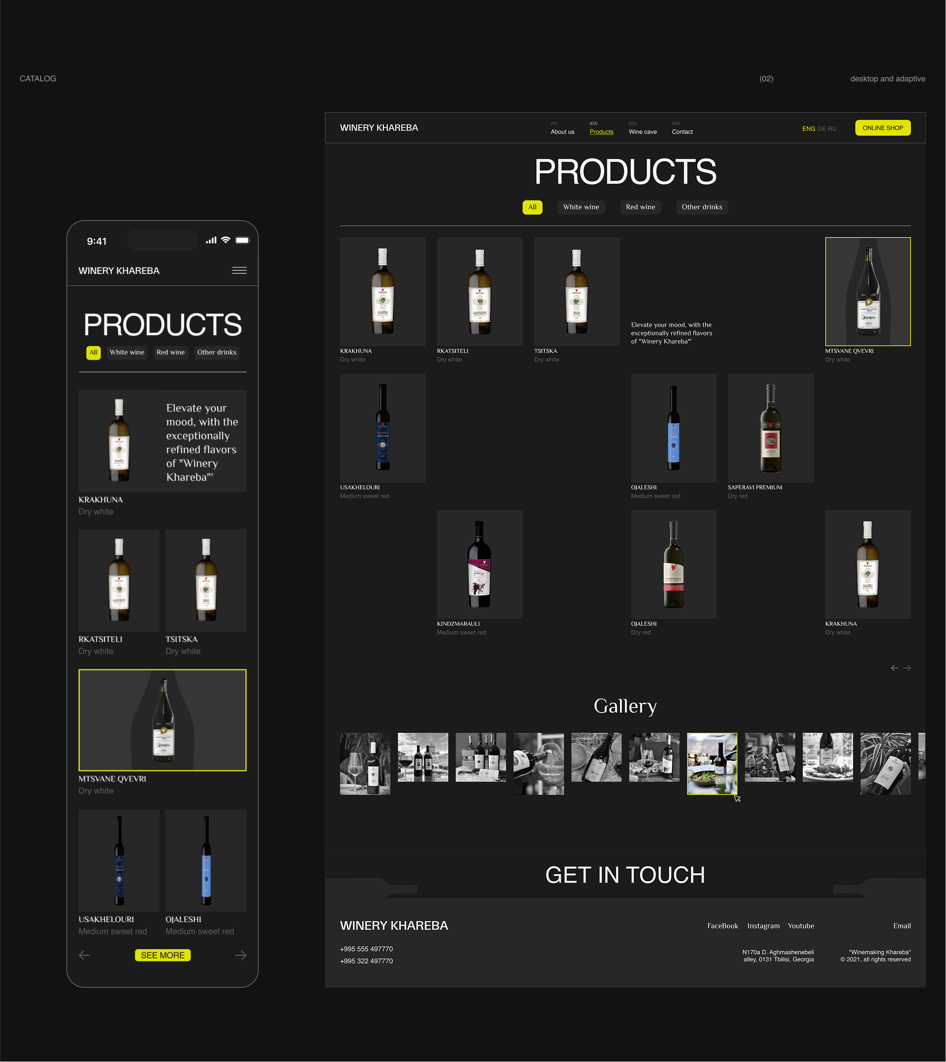 CORPORATE WEBSITE | WINERY KHAREBA — Изображение №5 — Интерфейсы на Dprofile