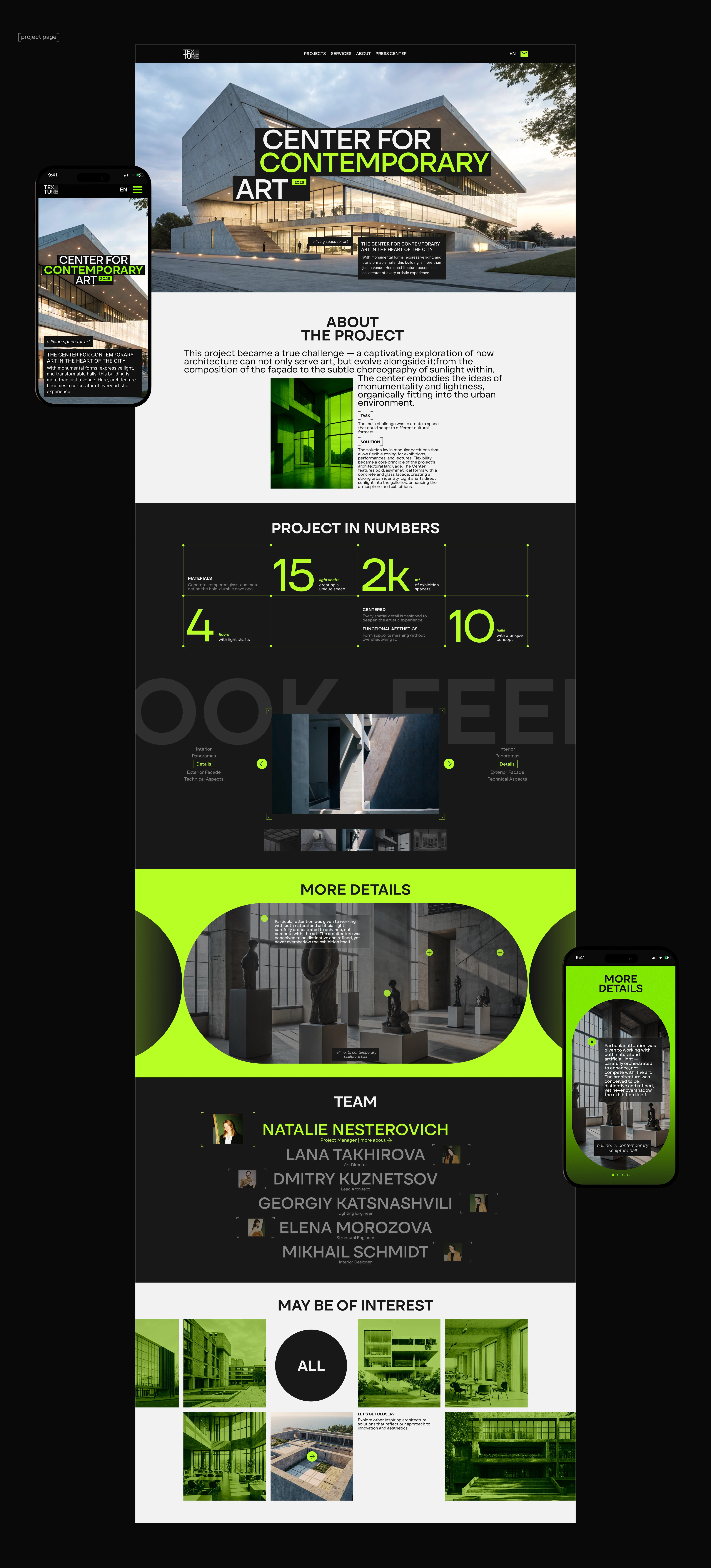 TEXTURE STUDIO | Corporate website — Изображение №10 — Интерфейсы на Dprofile