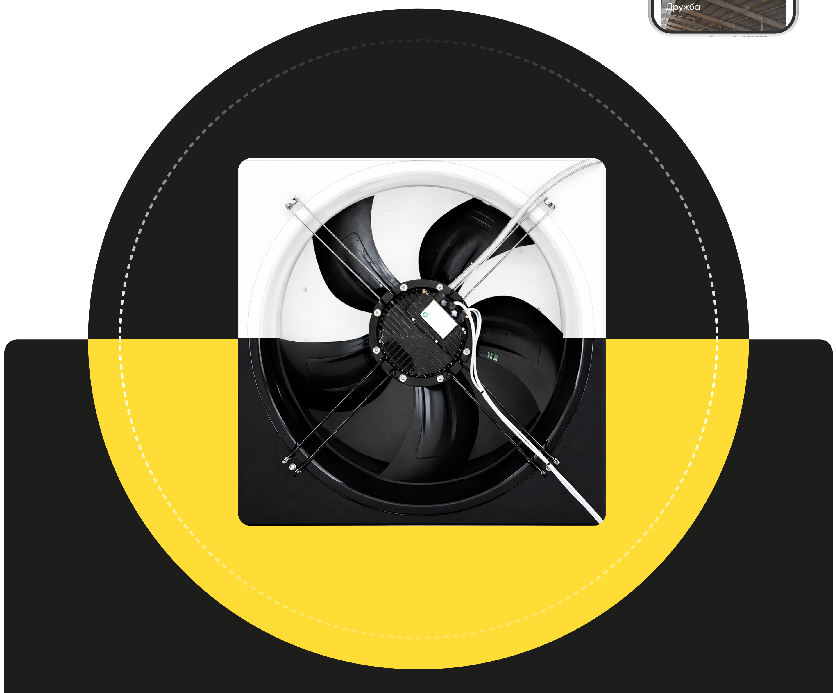 Микроклимат | Корпоративный сайт — Изображение №7 — Интерфейсы на Dprofile