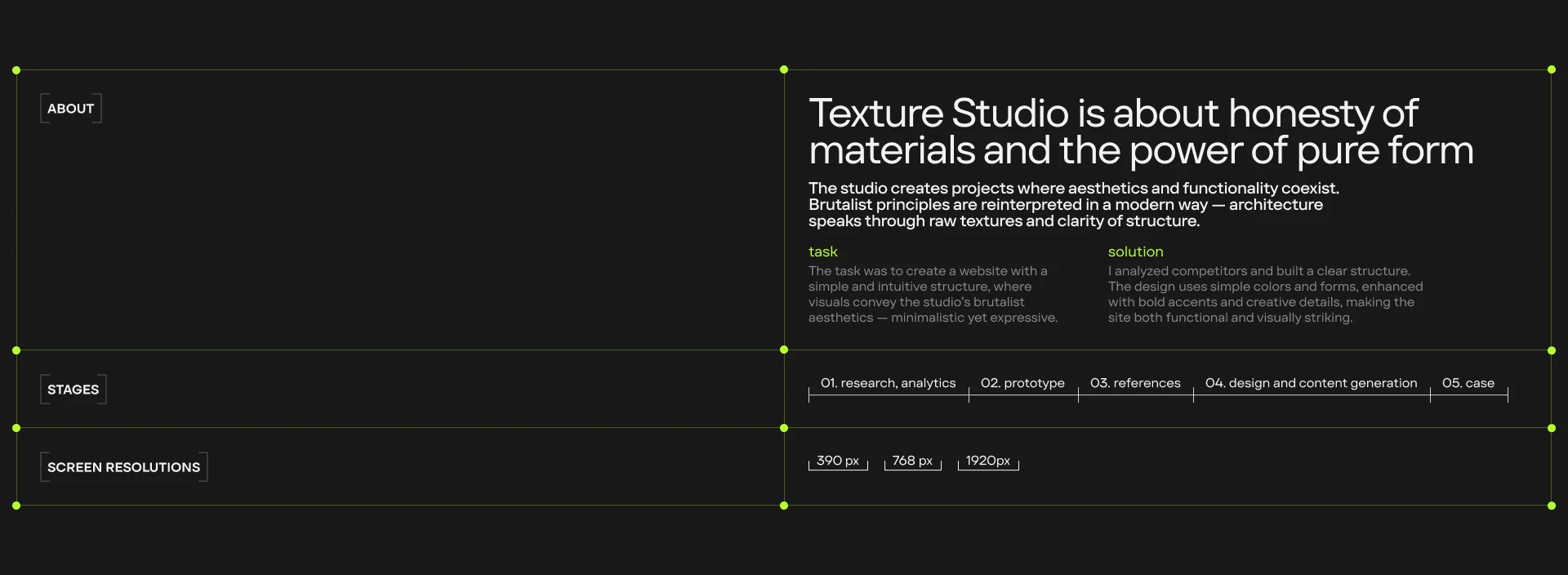 TEXTURE STUDIO | Corporate website — Изображение №2 — Интерфейсы на Dprofile