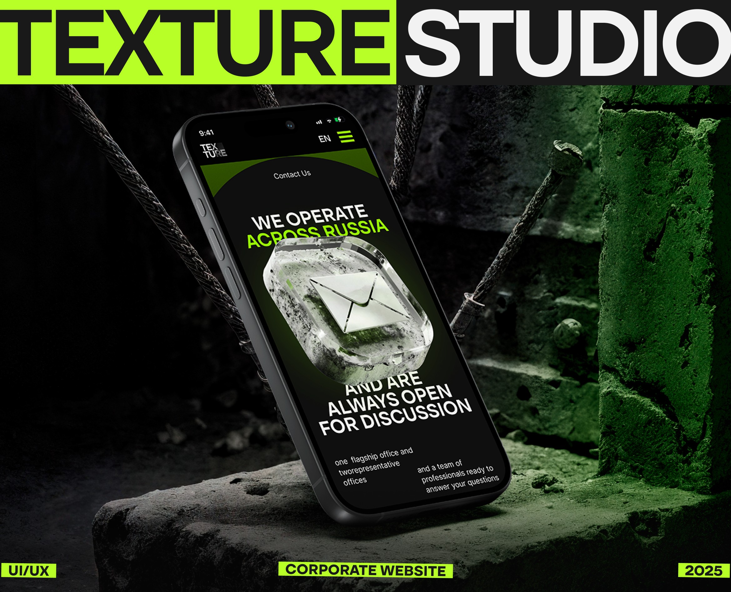 TEXTURE STUDIO | Corporate website — Интерфейсы на Dprofile