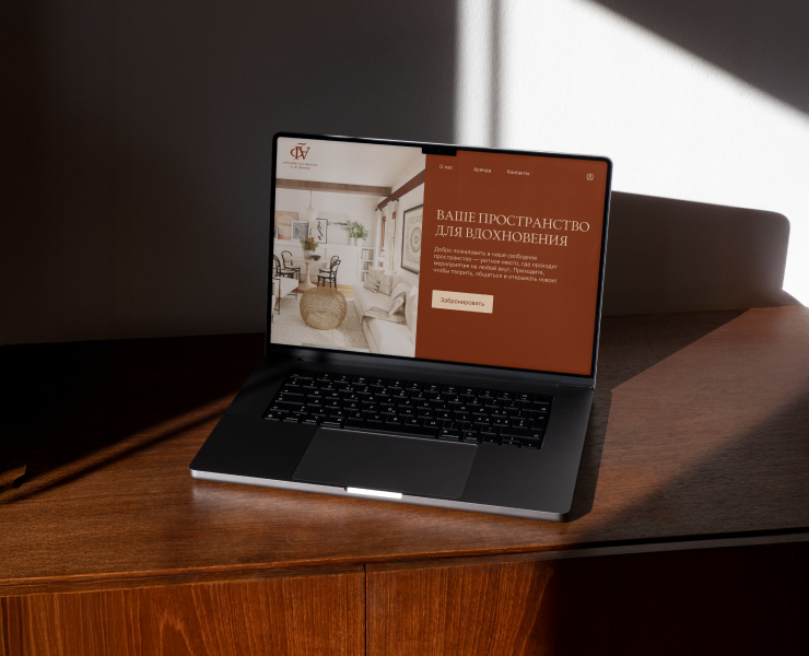 Айдентика для свободного пространства — Интерфейсы, Брендинг на Dprofile