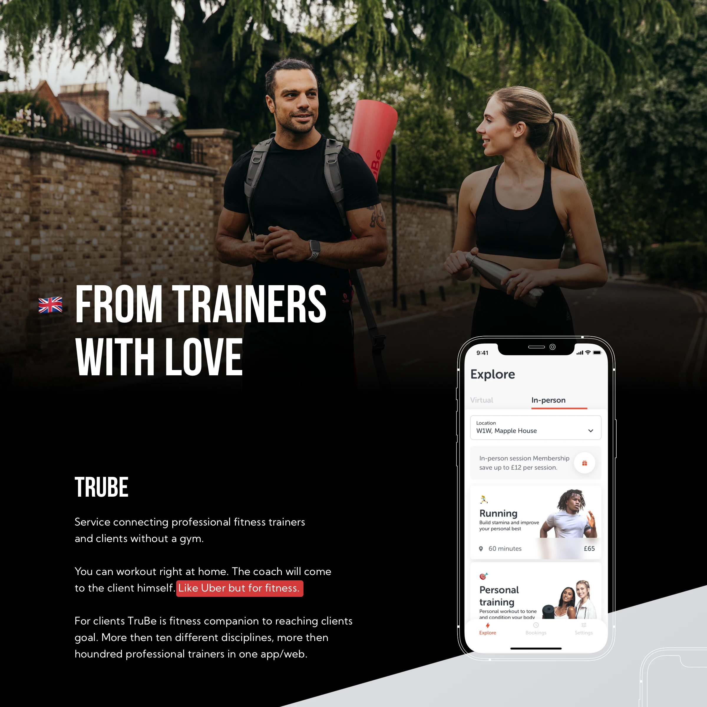 trube app — Изображение №1 — Интерфейсы на Dprofile