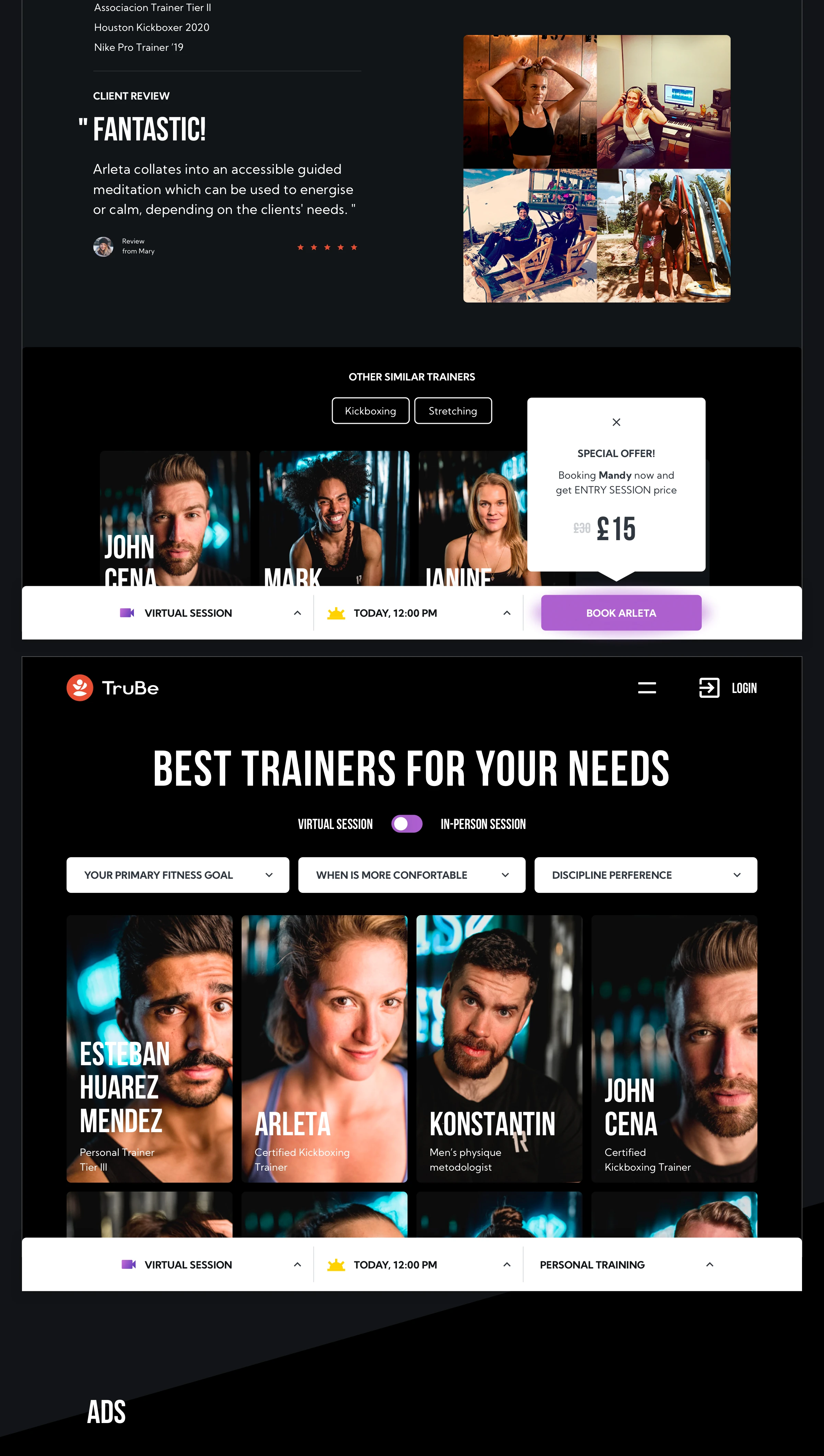 trube app — Изображение №4 — Интерфейсы на Dprofile