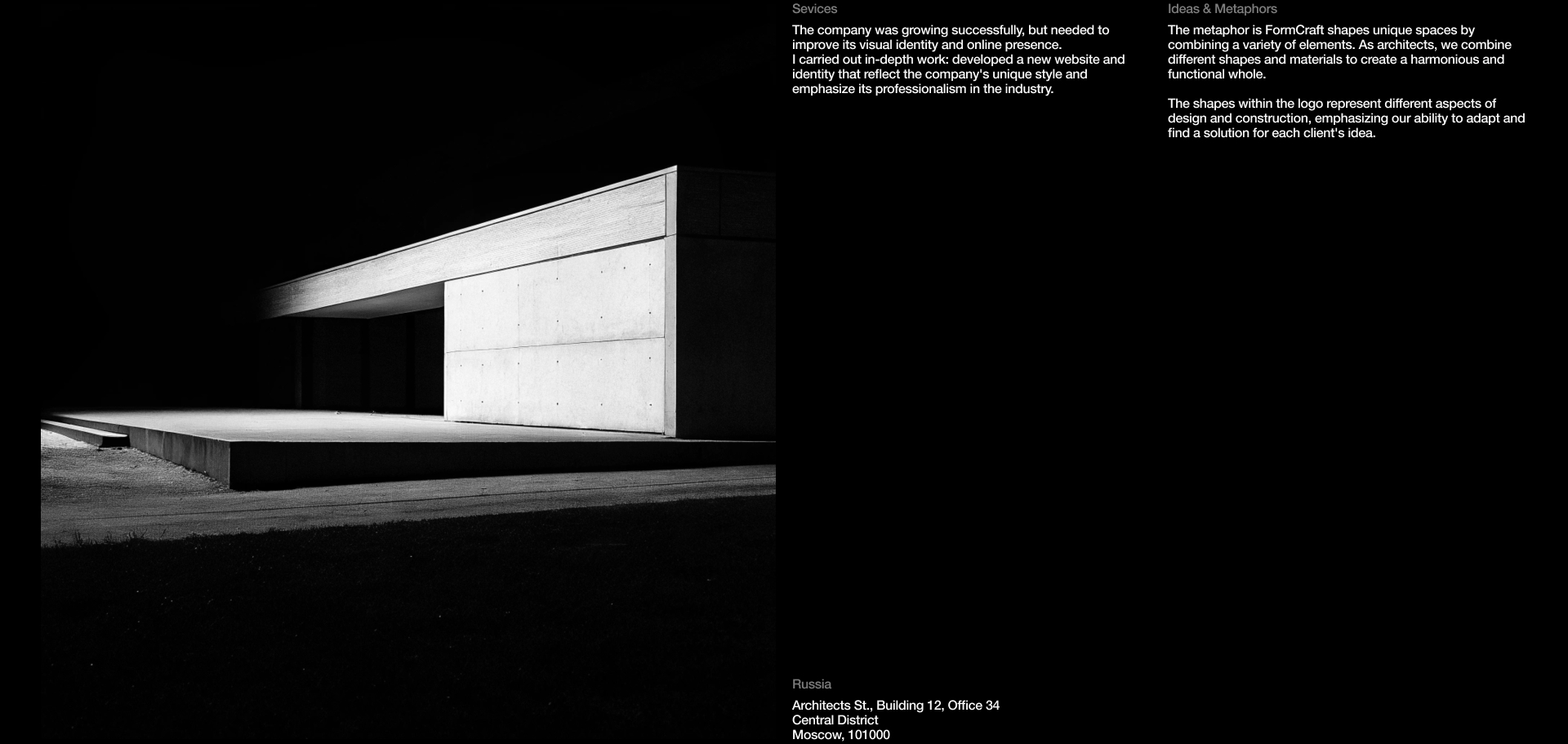 FORMCRAFT® — Изображение №2 — Интерфейсы, Брендинг на Dprofile