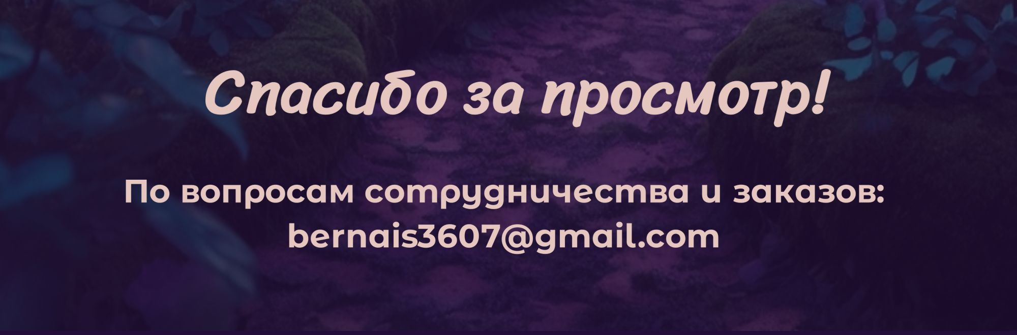 Иллюстрация для паззлов — Изображение №6 — Брендинг, Иллюстрация на Dprofile