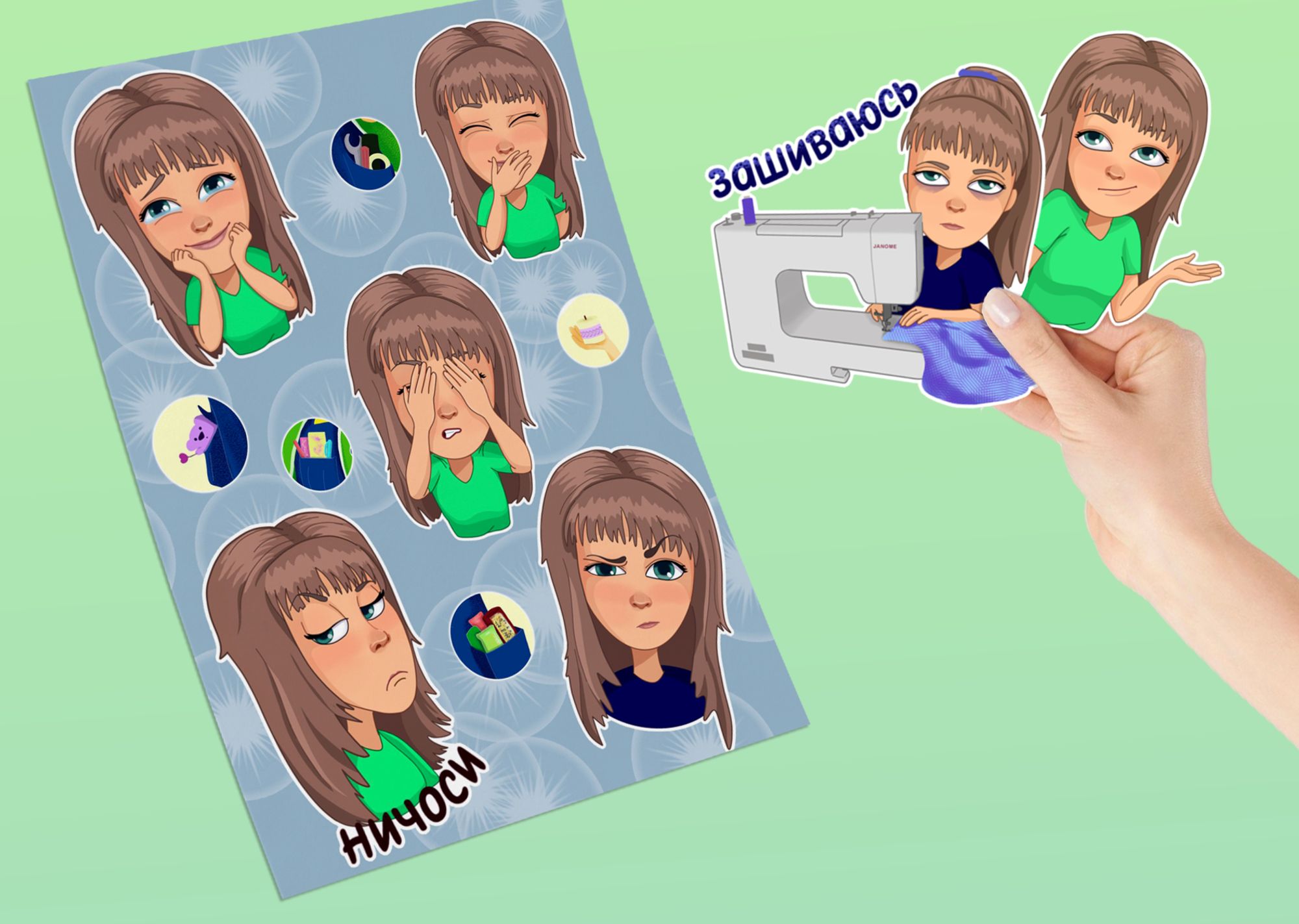 Стикеры|Иллюстрации — Изображение №5 — Иллюстрация на Dprofile