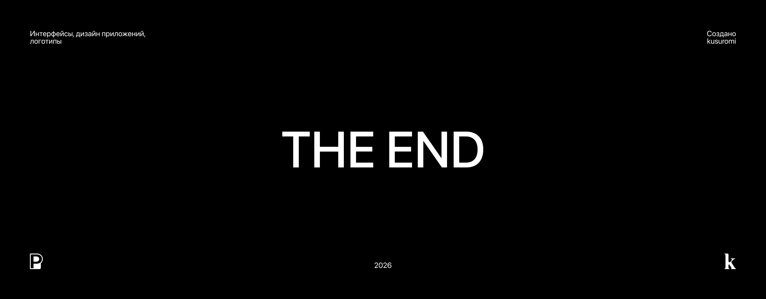 Posterly — Изображение №10 — Интерфейсы на Dprofile