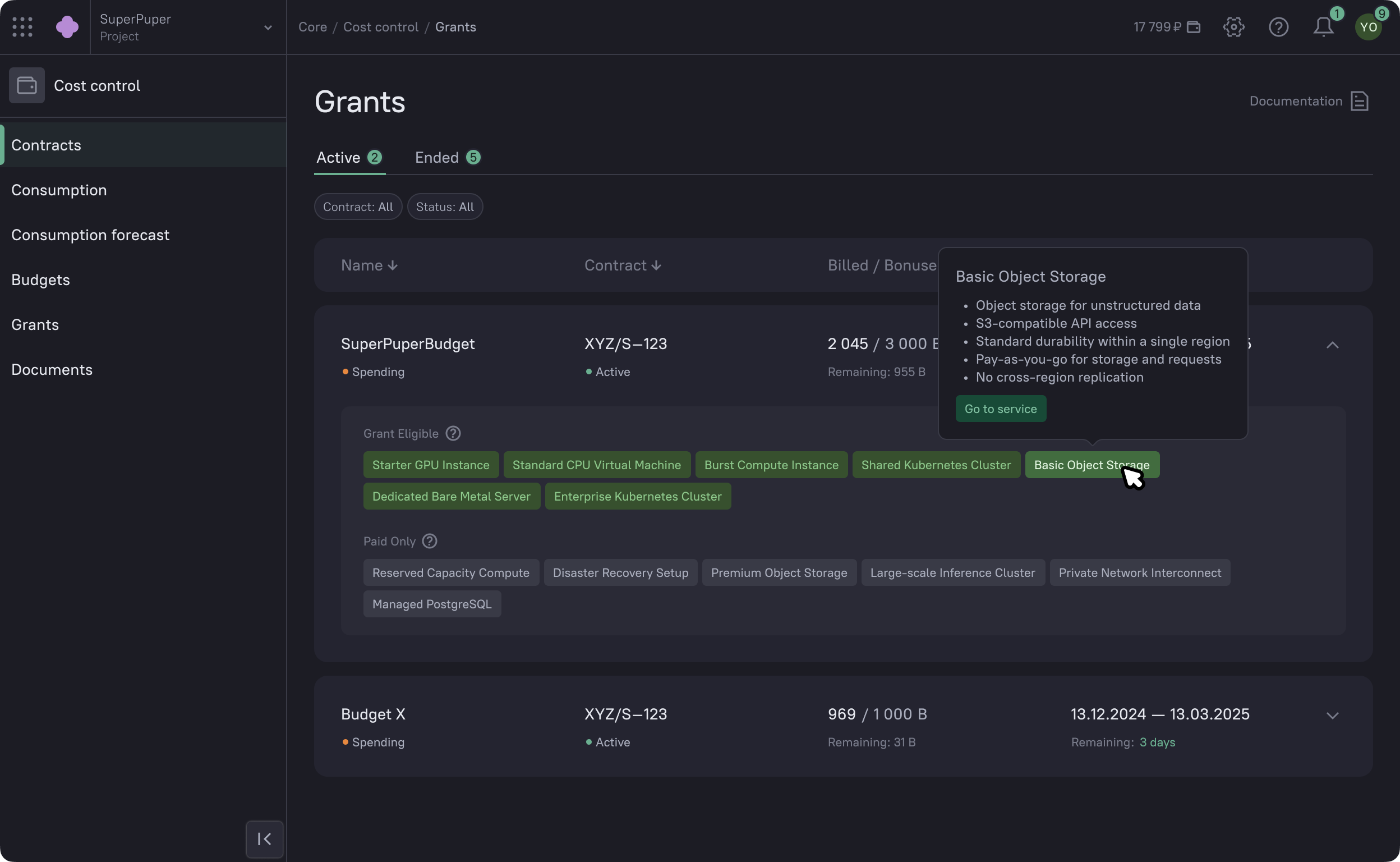 Облачная платформа — Изображение №9 — Интерфейсы на Dprofile