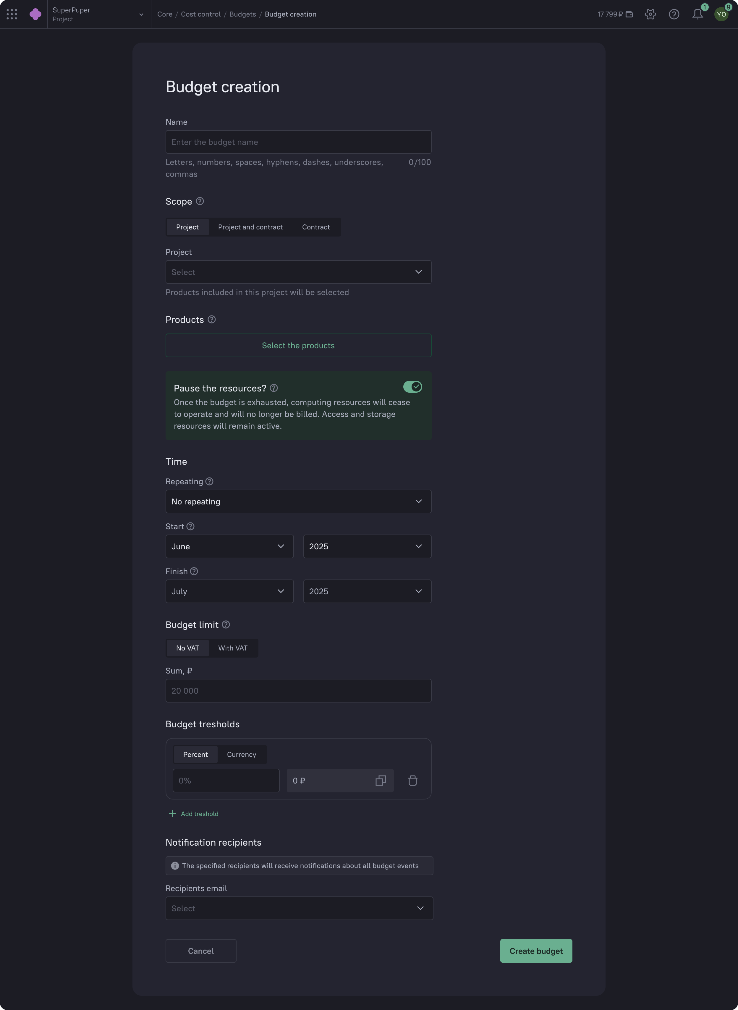 Облачная платформа — Изображение №7 — Интерфейсы на Dprofile