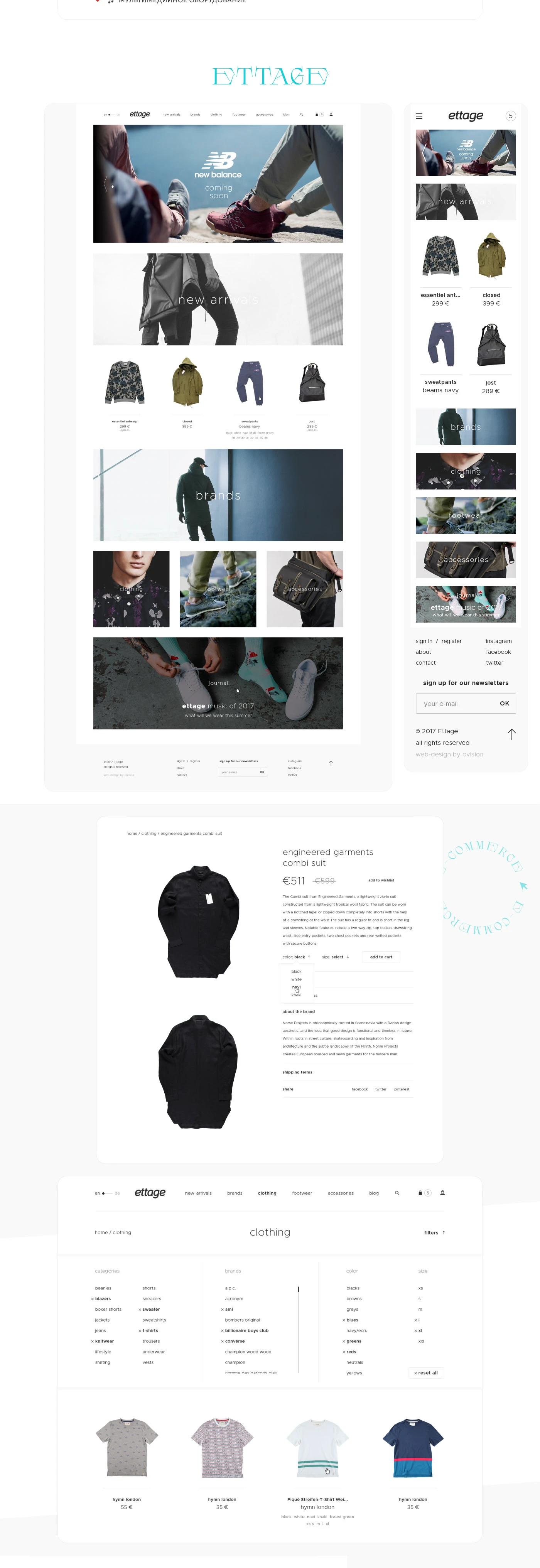 Старые веб-работы, часть 2 — Изображение №3 — Интерфейсы на Dprofile