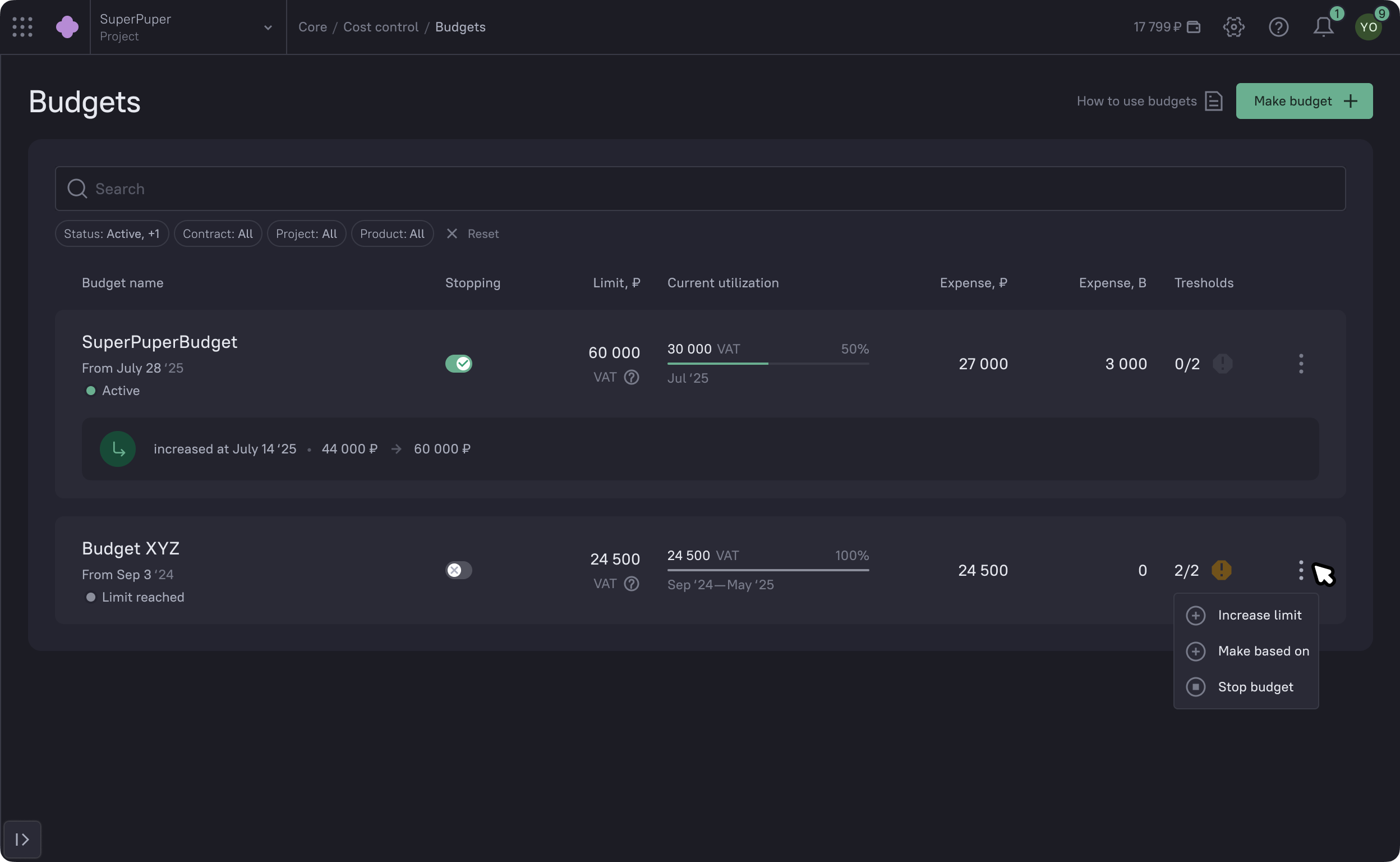Облачная платформа — Изображение №12 — Интерфейсы на Dprofile
