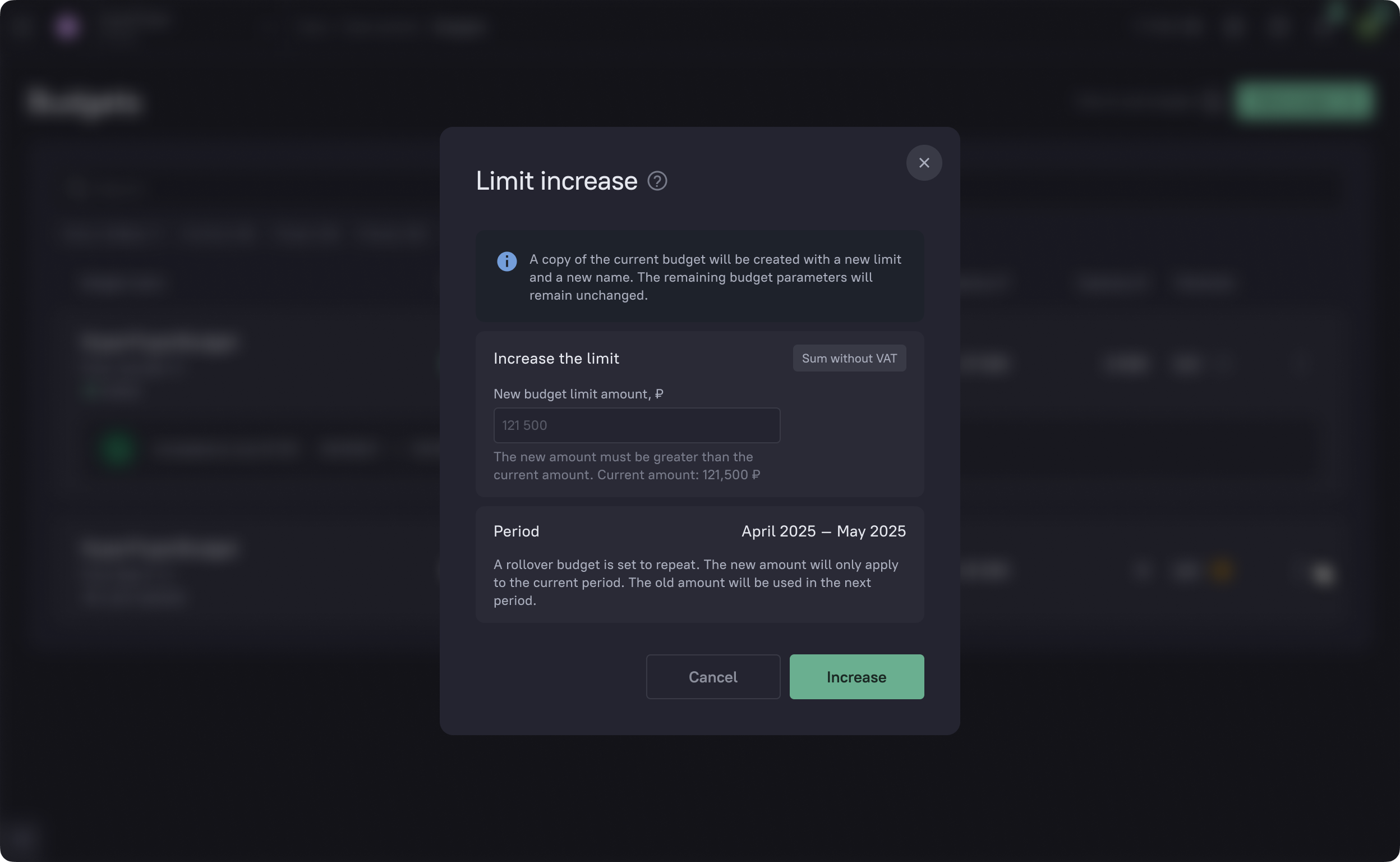 Облачная платформа — Изображение №13 — Интерфейсы на Dprofile