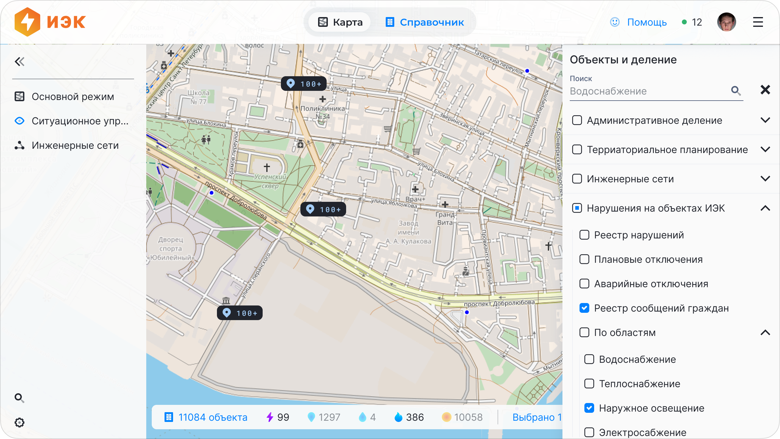 Геоинформационный сервис — Изображение №2 — Интерфейсы на Dprofile