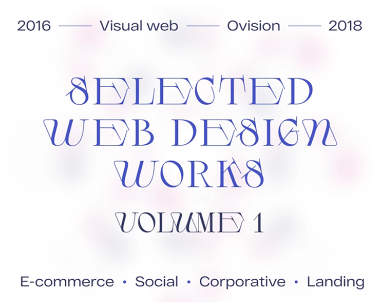 Старые веб-работы, часть 1 — Интерфейсы на Dprofile