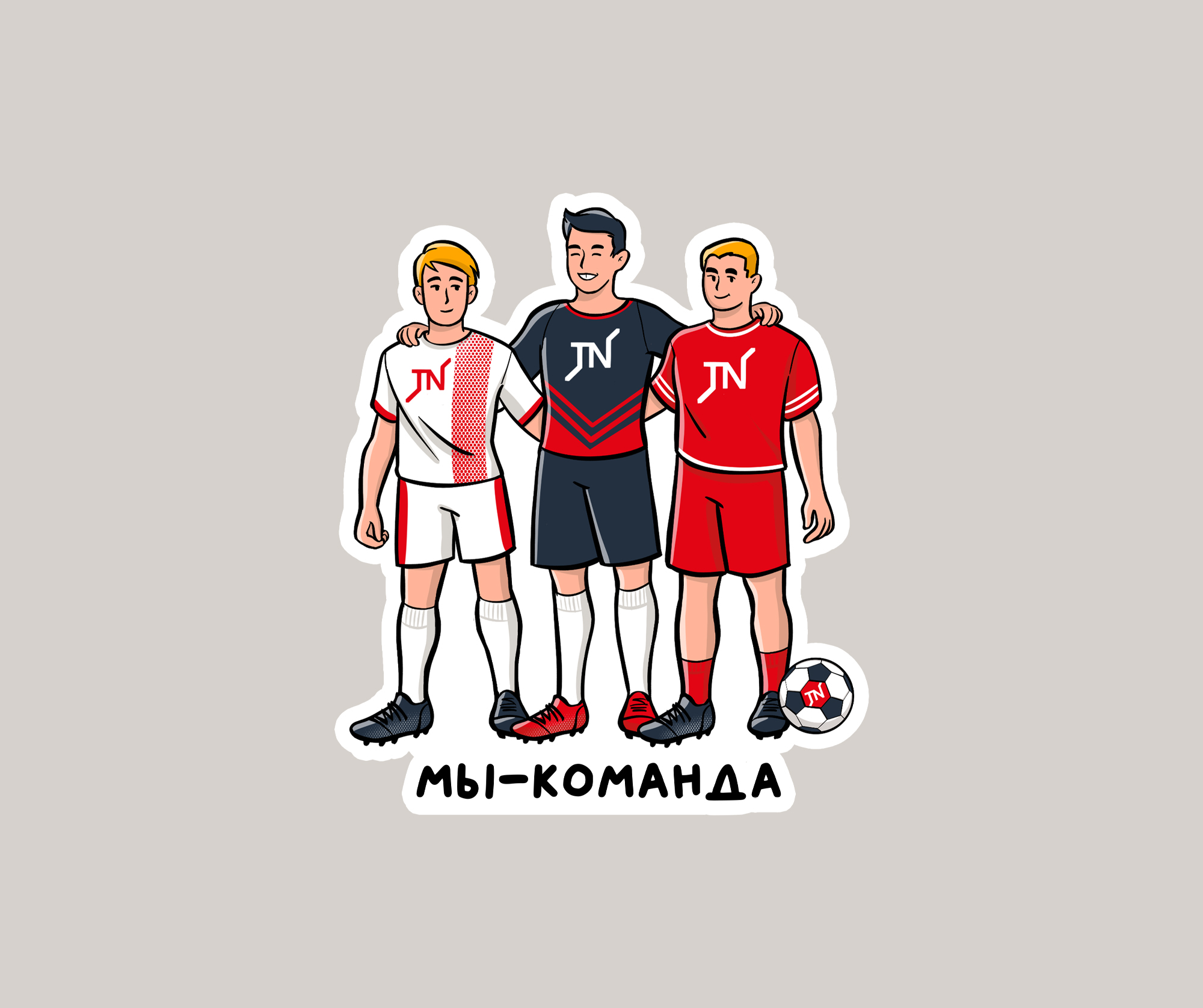 Футбольный стикерпак — Изображение №5 — Брендинг, Иллюстрация на Dprofile