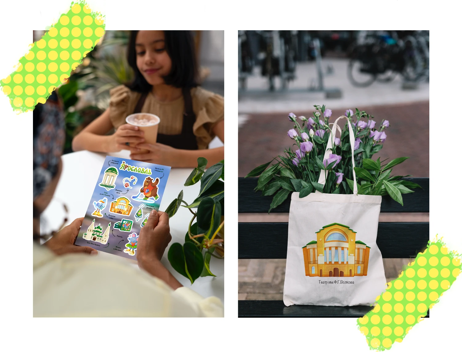 Стикеры Ярославль (городской туристический мерч) — Изображение №6 — Брендинг, Иллюстрация на Dprofile