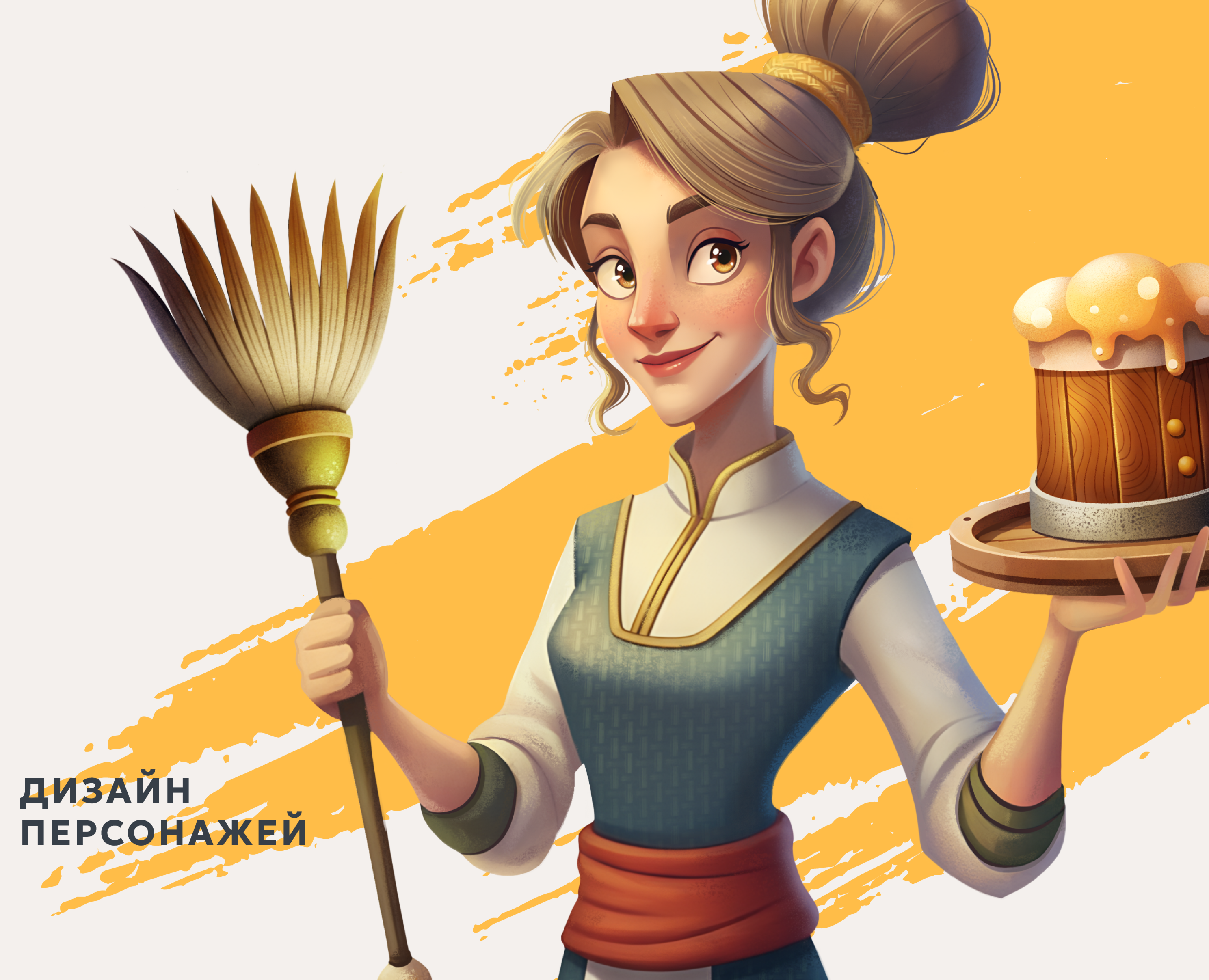 Дизайн персонажей — Иллюстрация на Dprofile