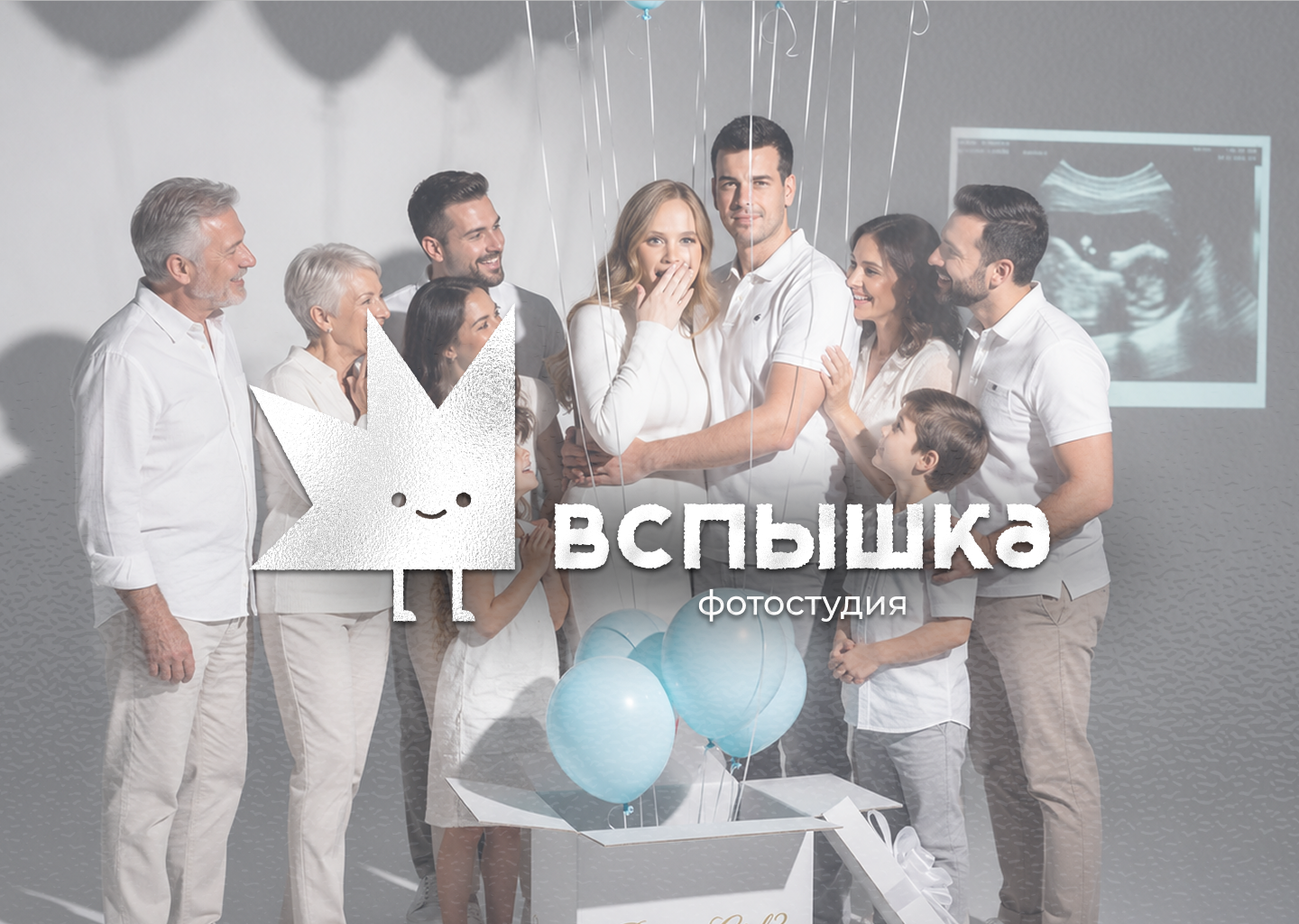 Вспышка. Фотостудия — Изображение №1 — Интерфейсы, Брендинг на Dprofile