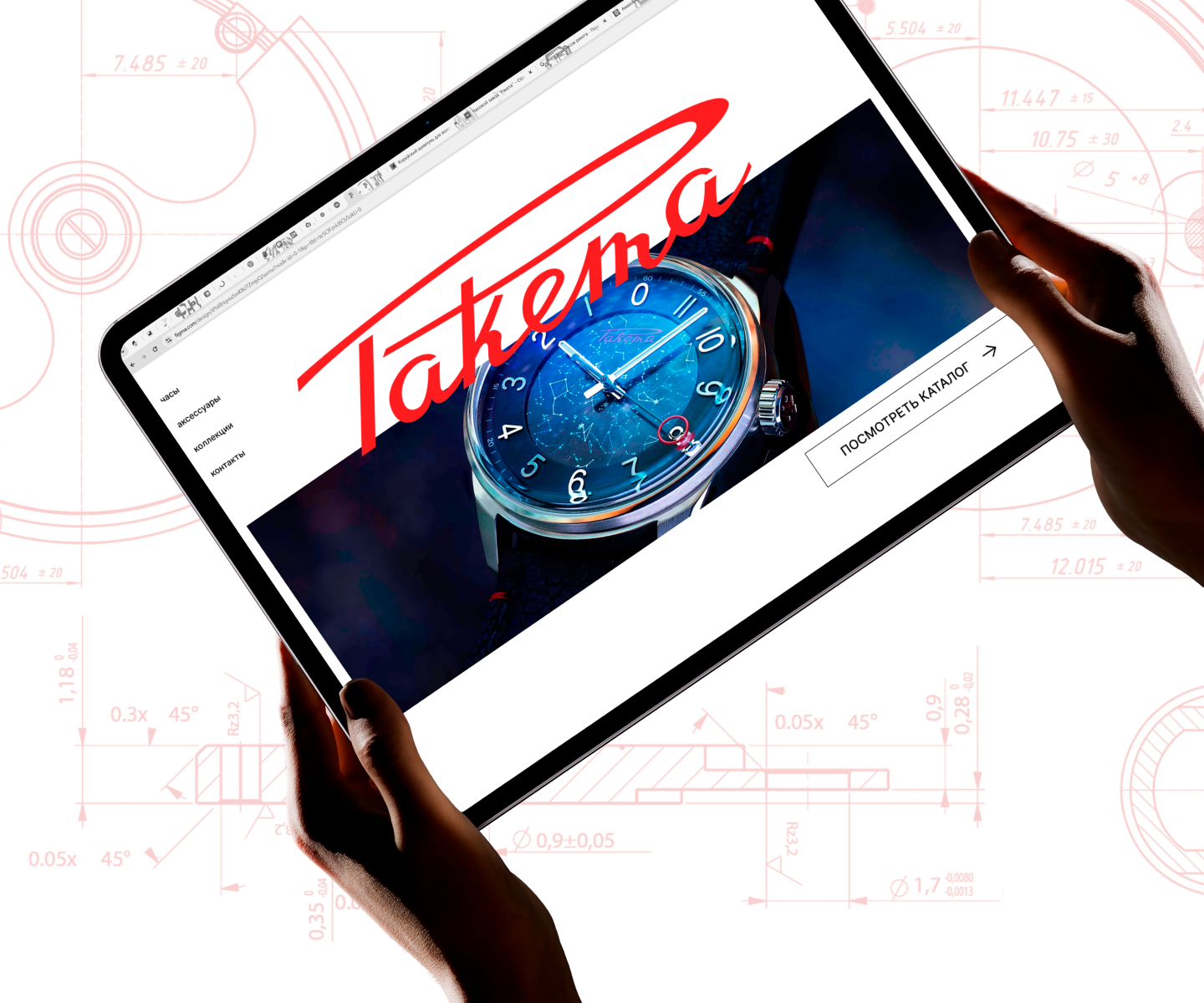 Сайт "Ракета" — Изображение №3 — Интерфейсы на Dprofile