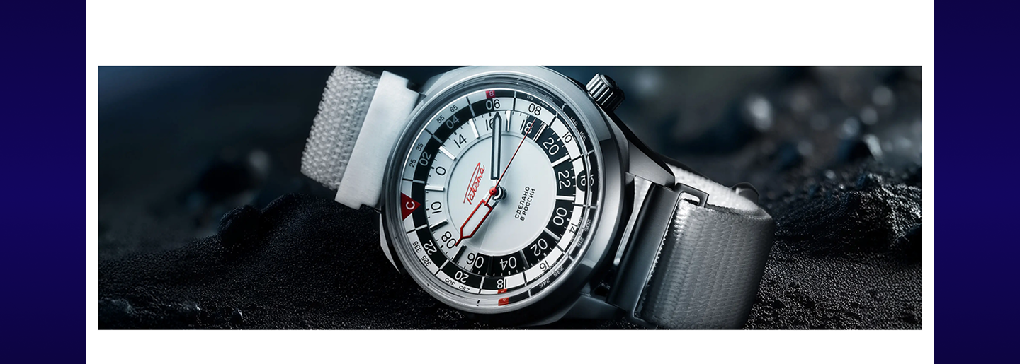 Сайт "Ракета" — Изображение №14 — Интерфейсы на Dprofile