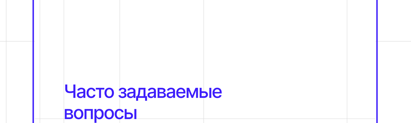 ЧасСек. Сайт — Изображение №16 — Интерфейсы на Dprofile