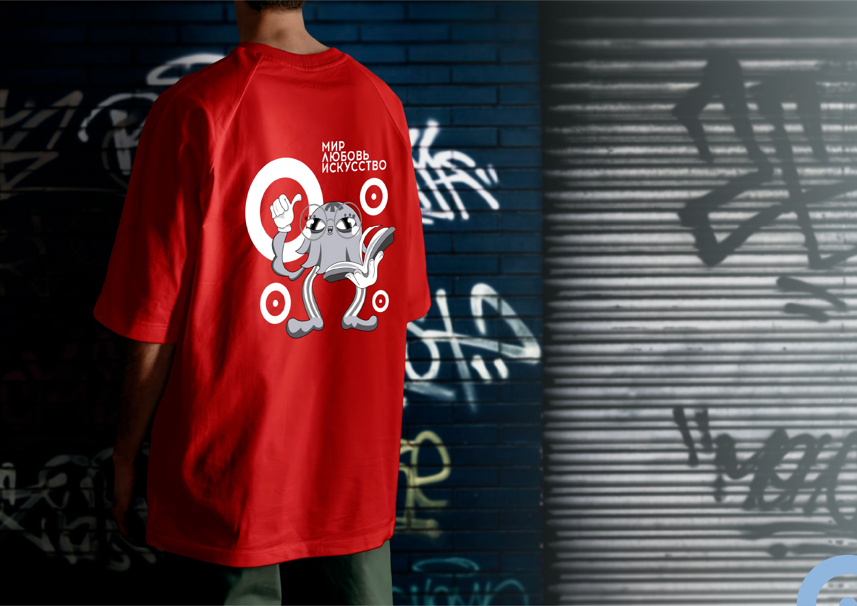 Муз Медуз. Маскот — Изображение №12 — Иллюстрация на Dprofile