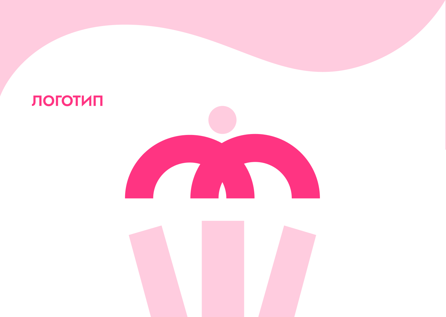 Дон Ортодонт. Мобильное приложение — Изображение №5 — Интерфейсы, Брендинг на Dprofile