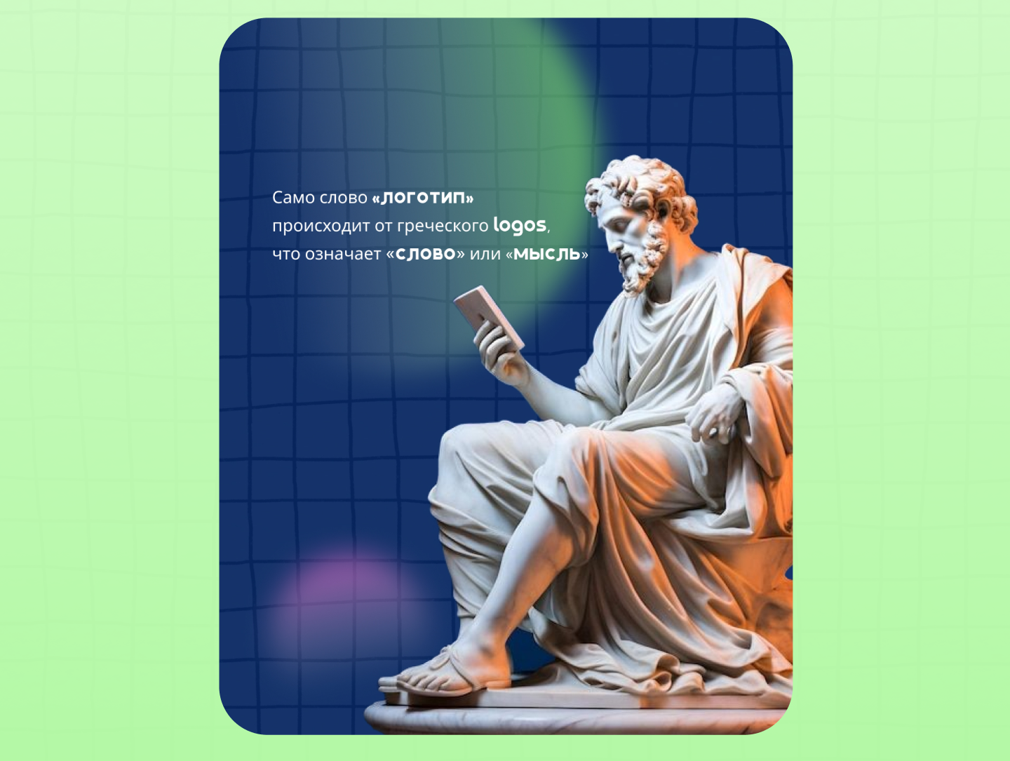 Оформление блога — Изображение №9 — Брендинг, Графика на Dprofile