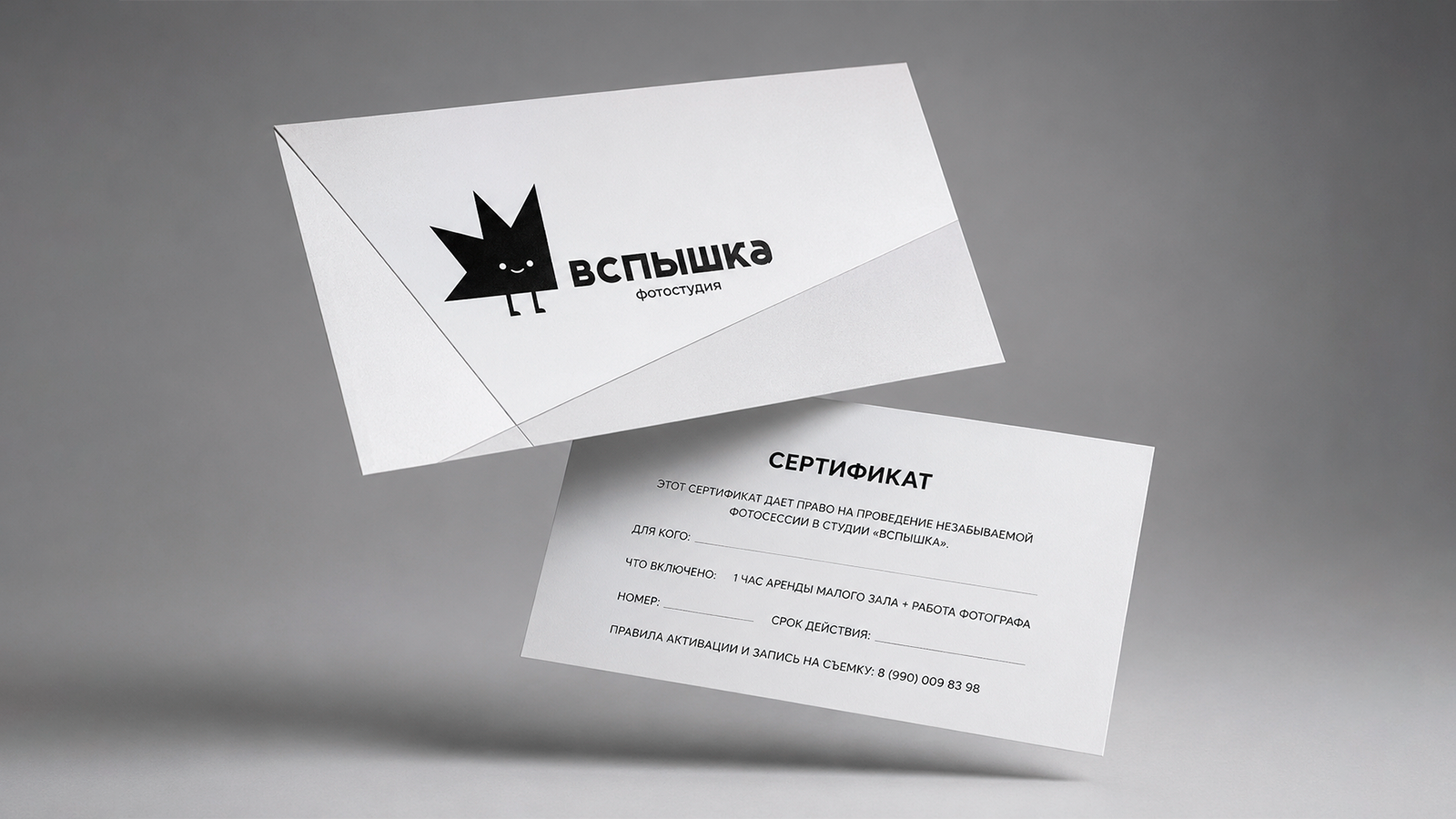 Вспышка. Фотостудия — Изображение №7 — Интерфейсы, Брендинг на Dprofile