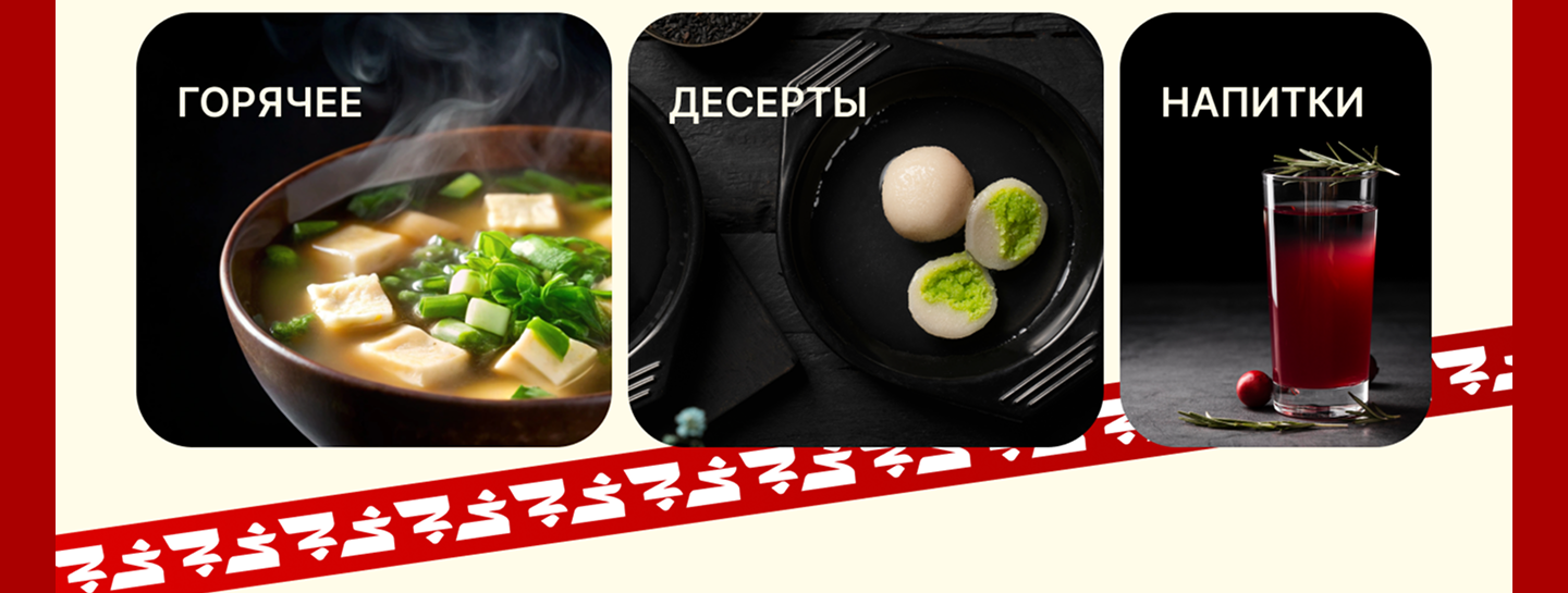 Съели ли? — Изображение №20 — Интерфейсы, Брендинг на Dprofile