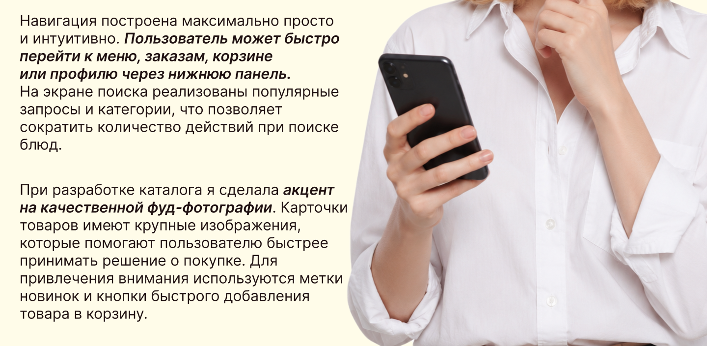 Съели ли? — Изображение №30 — Интерфейсы, Брендинг на Dprofile