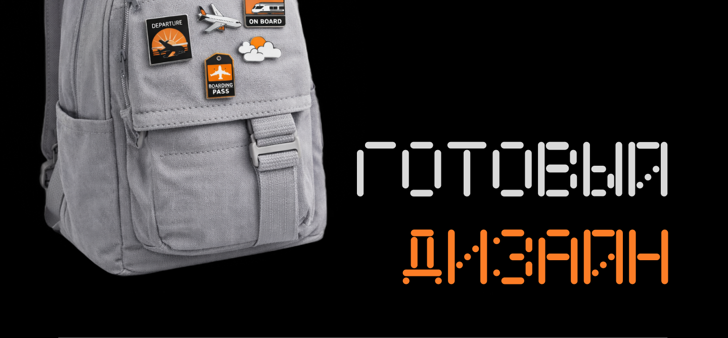 Сайт. Чемадам — Изображение №10 — Интерфейсы, Брендинг на Dprofile